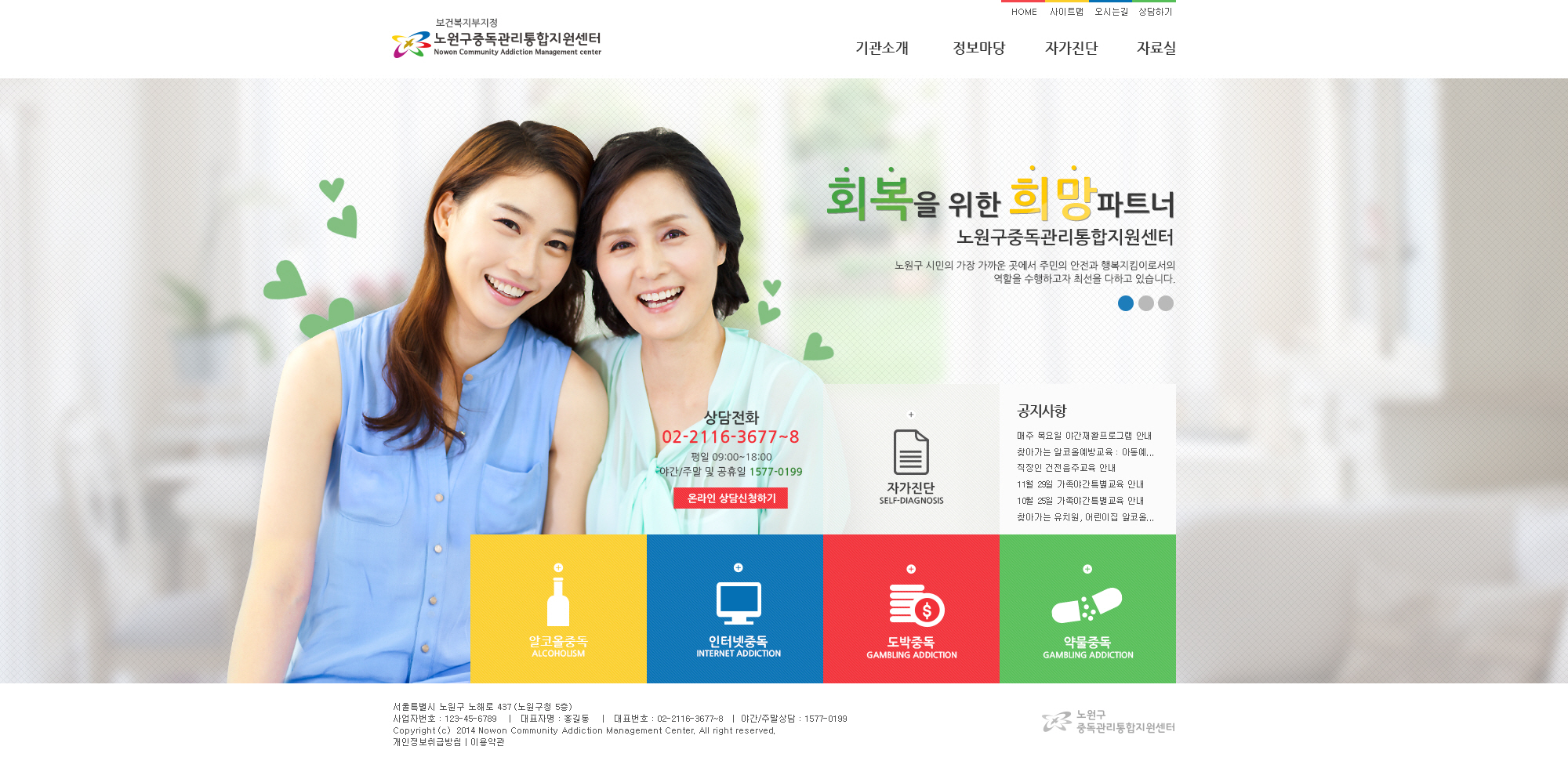 main_edit_02(최종).jpg