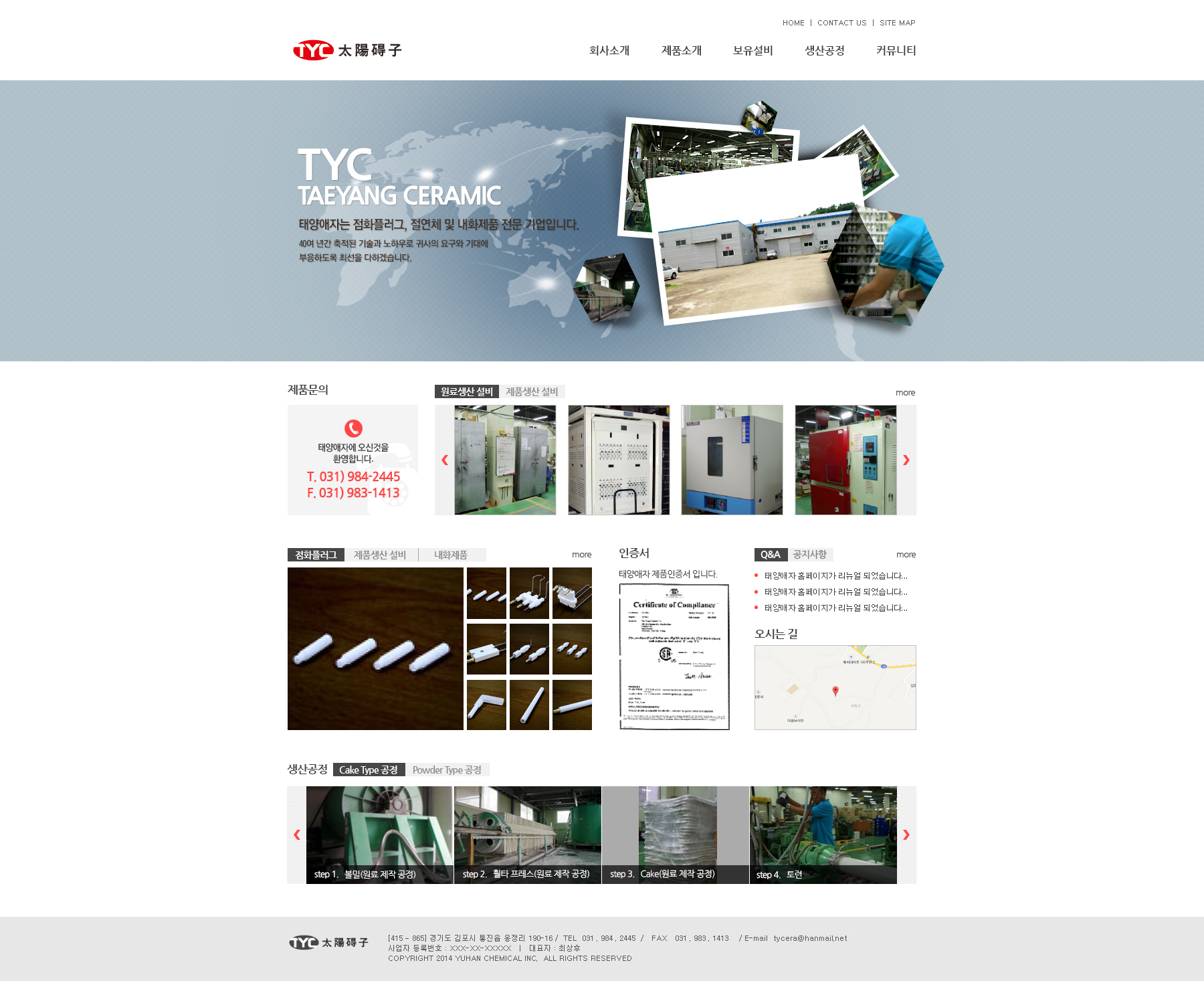태양애자_main_4(color).jpg