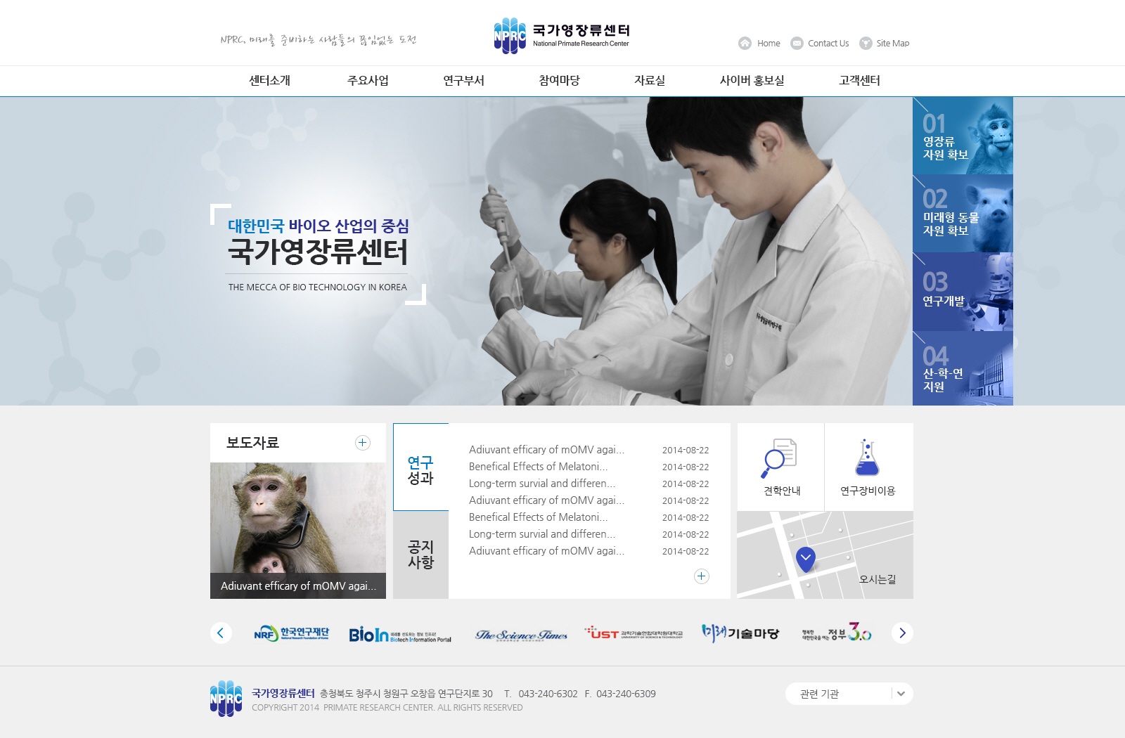 main3_최종.jpg