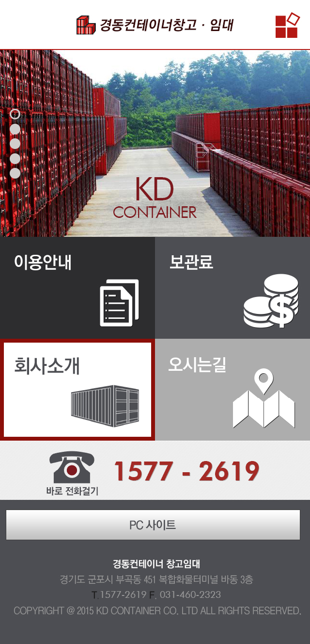 main_20150506.jpg