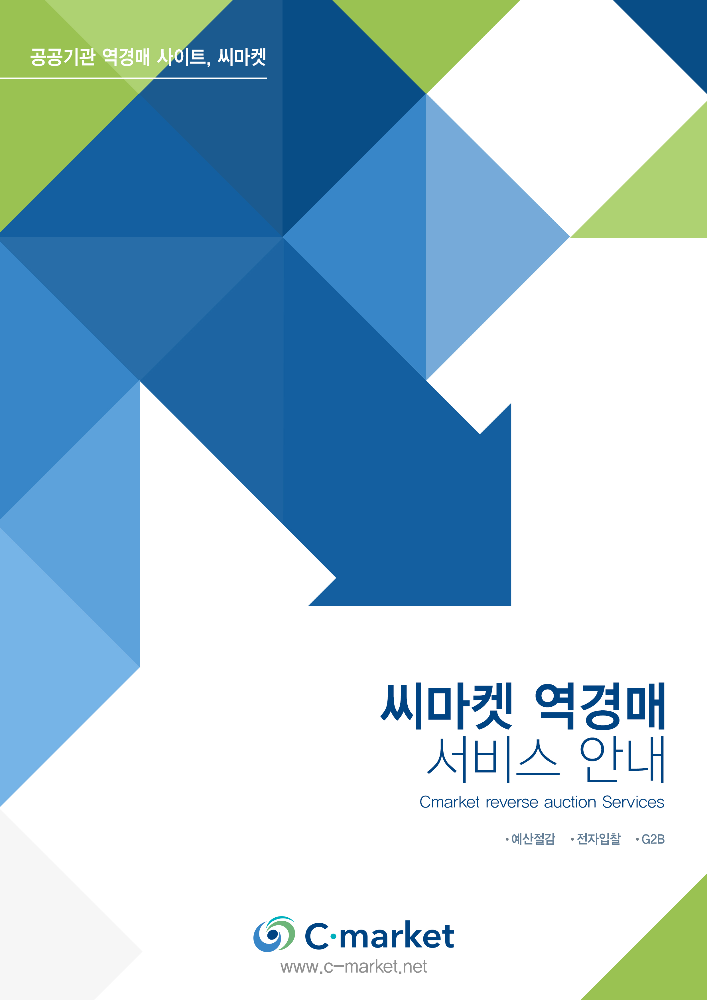 앞표지.jpg