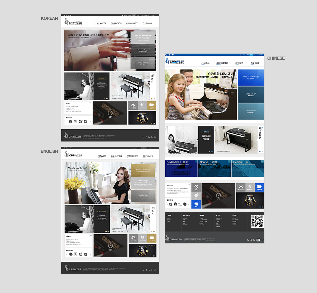 veiw_028_08.png 크라우져 웹페이지제작