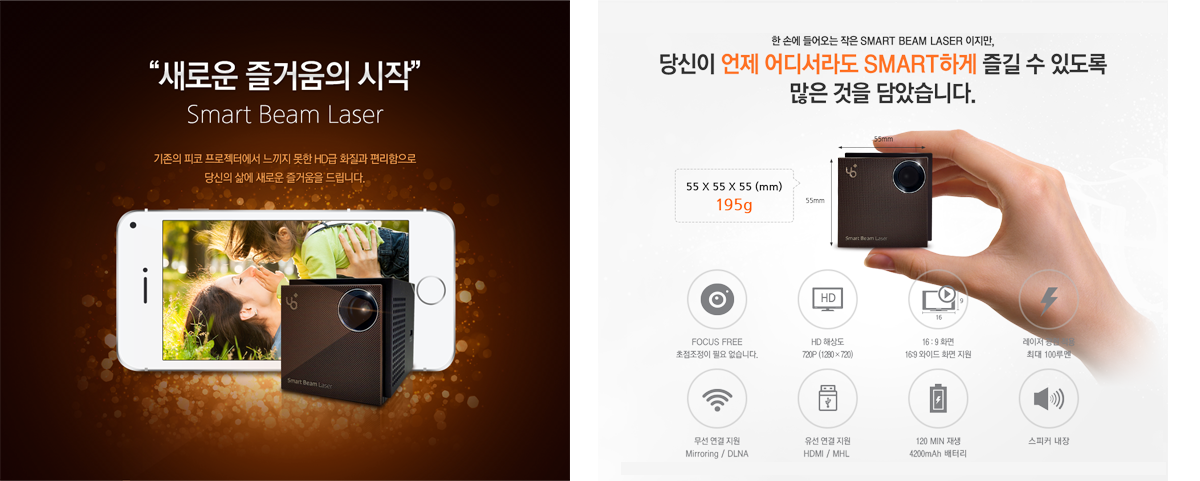veiw_크레모텍_10.png 크레모텍 웹사이트 제작