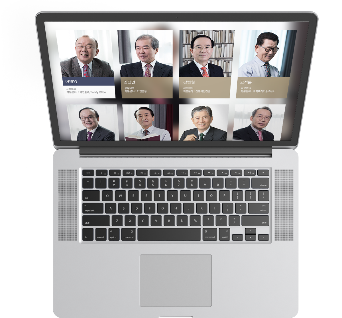 비젠소프트_포트폴리오_스타일가이드_웰씨앤와이즈_10.png 웰씨앤와이즈 홈페이지제작비용
