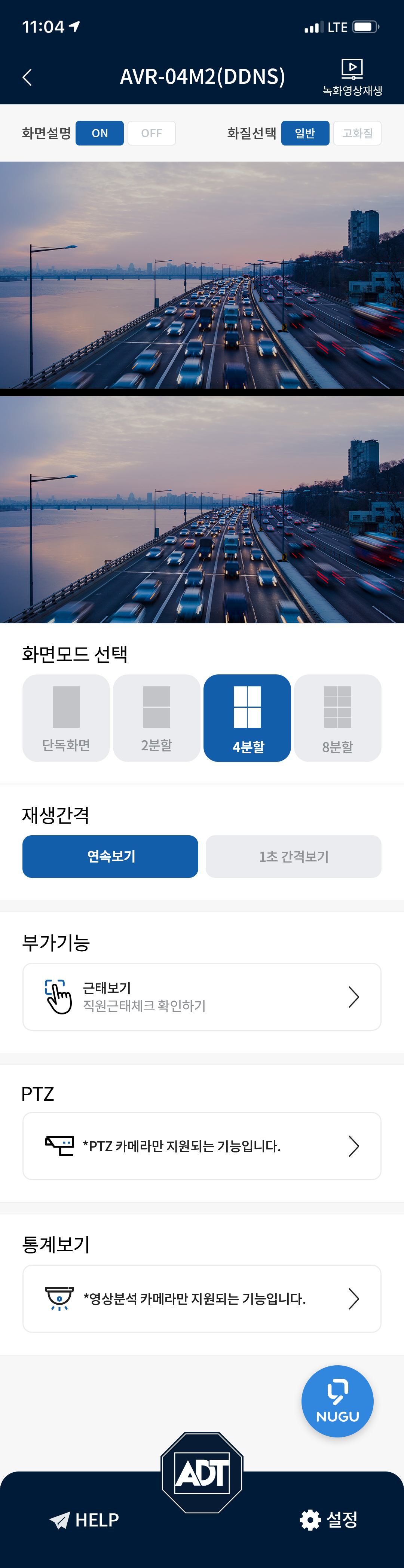 포커스.jpg