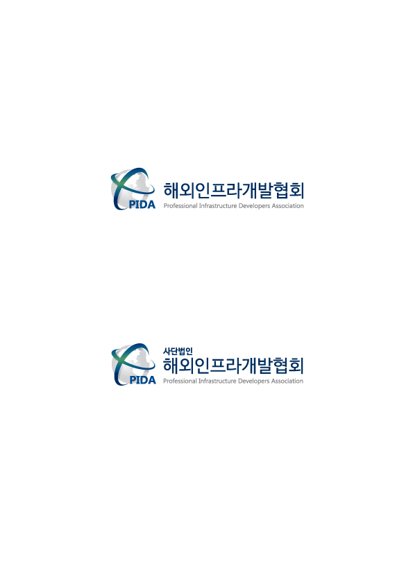 해외인프라개발협회_CI.jpg