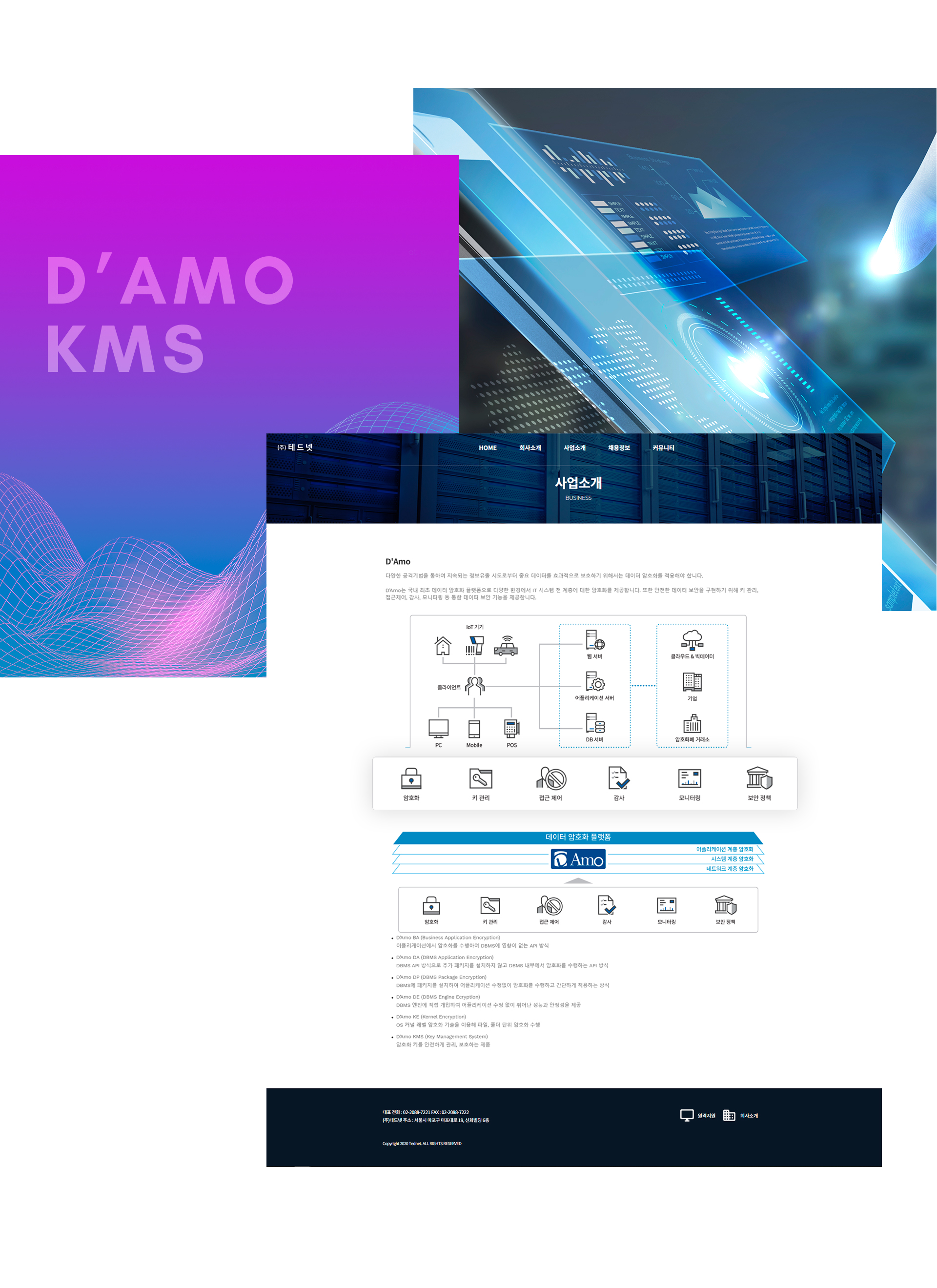 main_06.jpg ㈜테드넷 반응형홈페이지