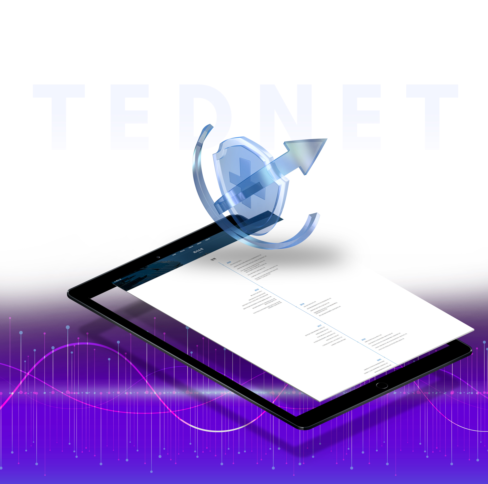 main_07.jpg ㈜테드넷 기업홈페이지