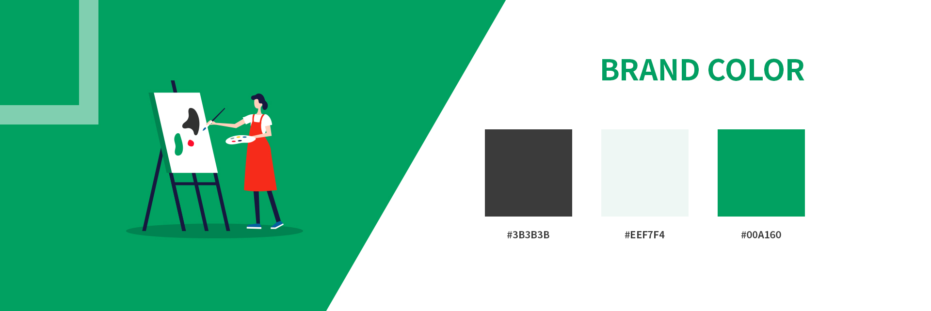 Con3.jpg 지오그린 온라인쇼핑몰