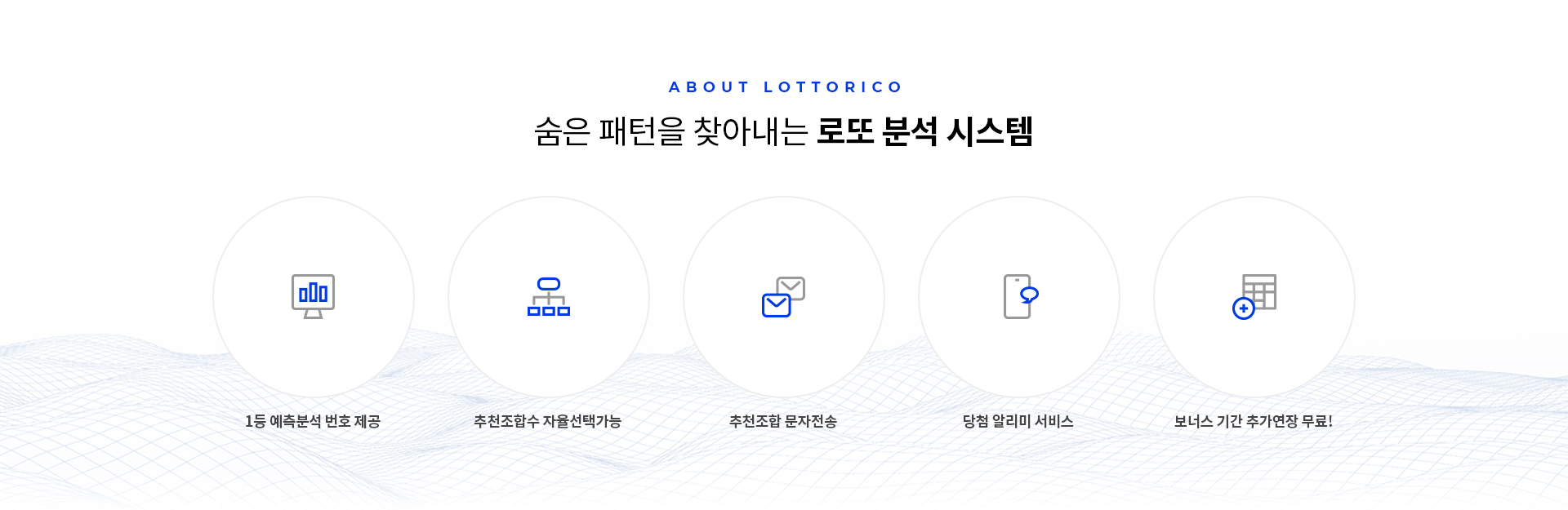 더블에이치컴퍼니 웹에이전시