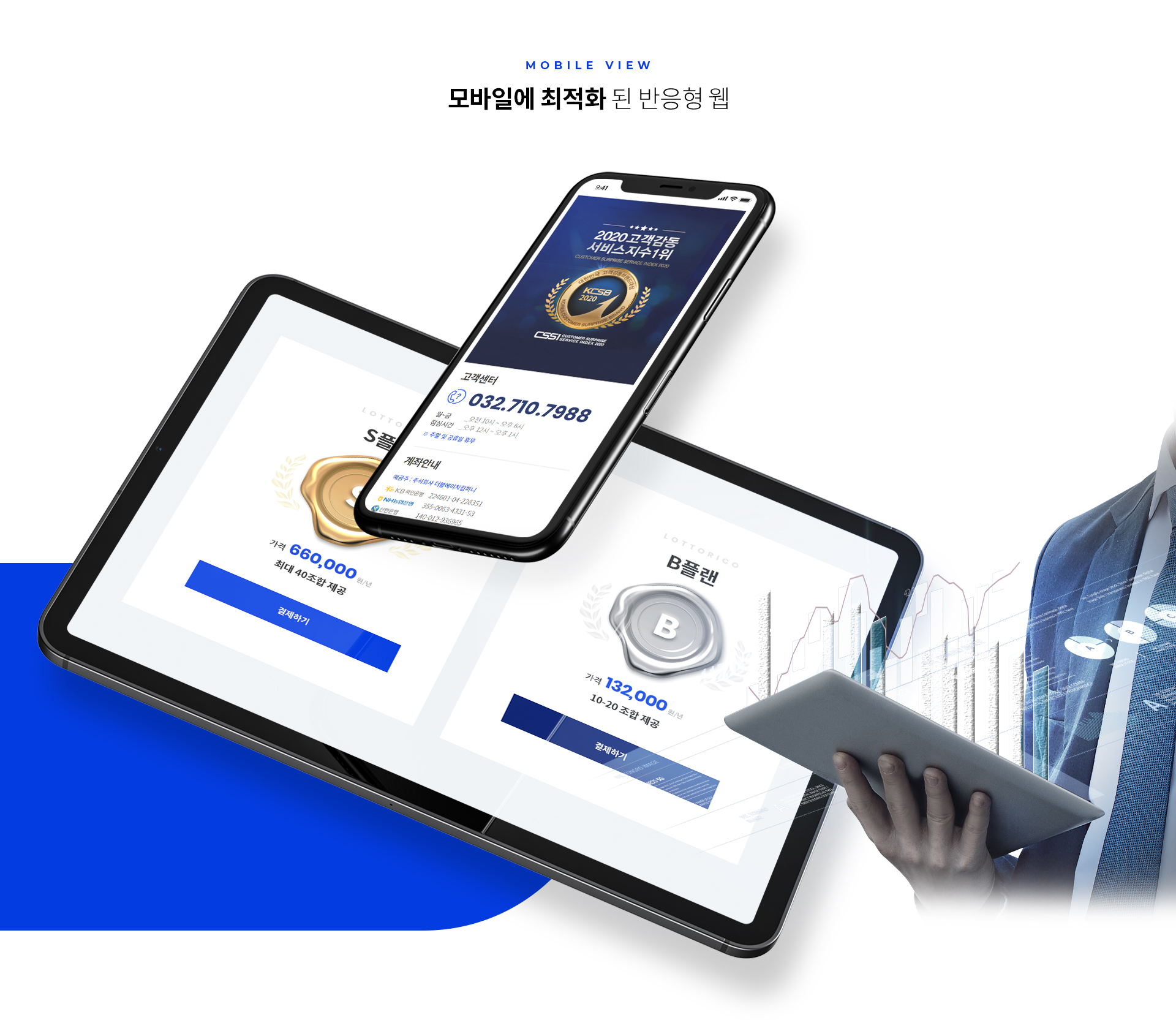 더블에이치컴퍼니 홈페이지제작업체