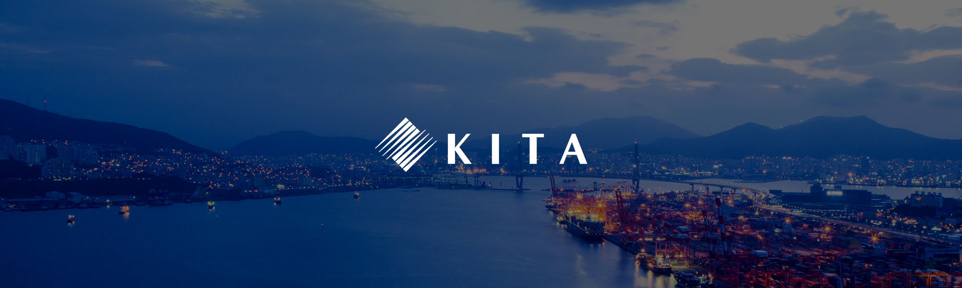 한국무역협회 웹에이전시