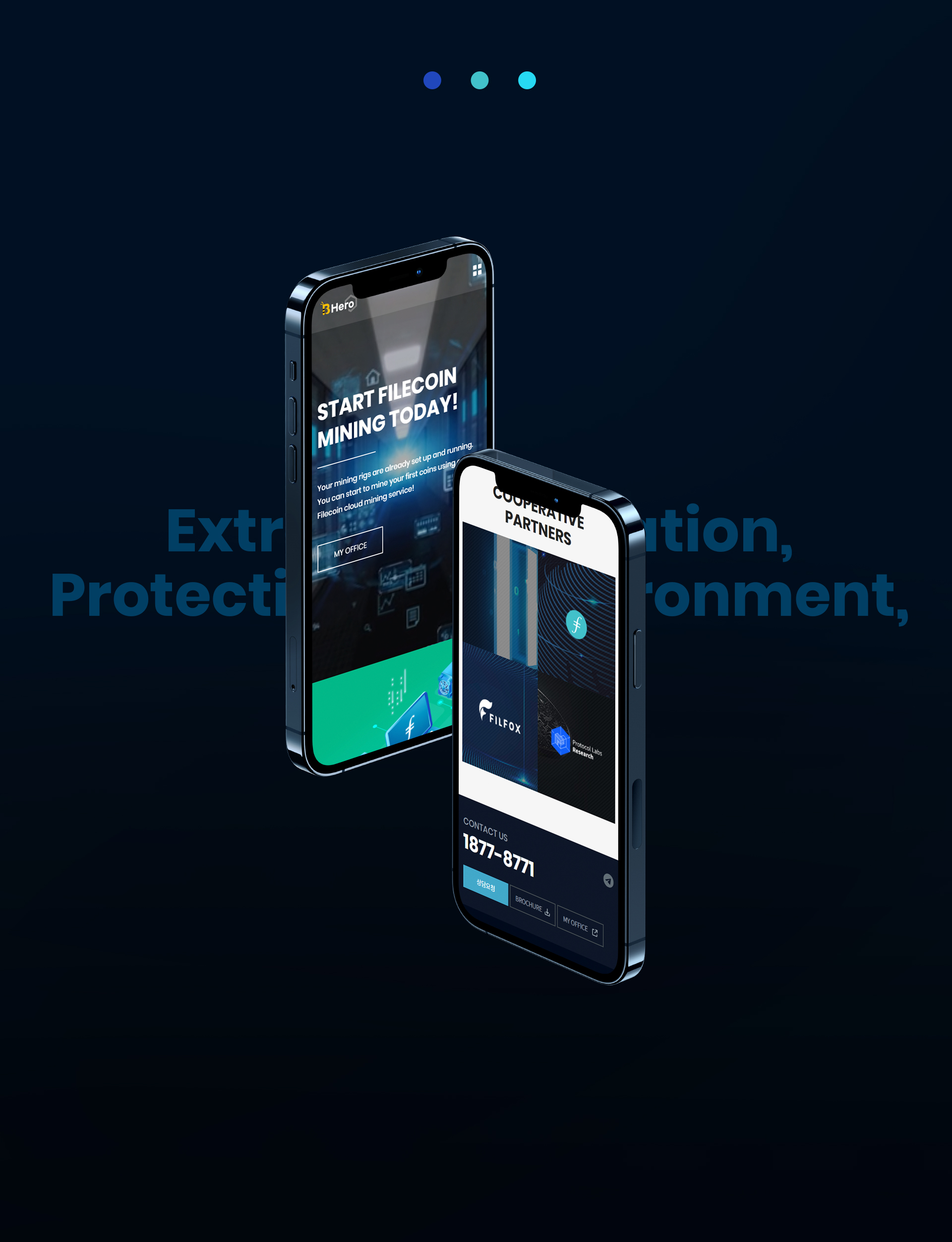 비히어로 중소기업홈페이지제작