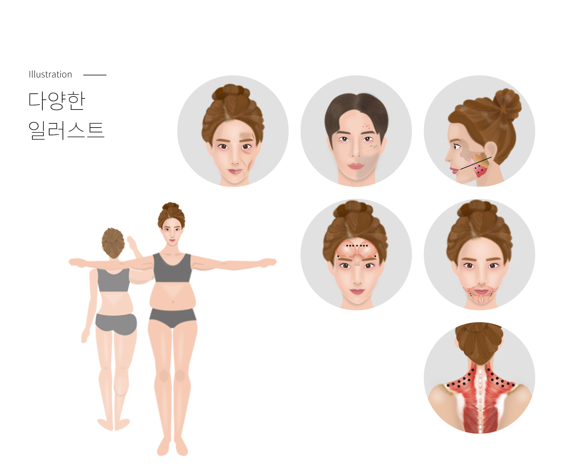 뷰티앤영 성형외과홈페이지