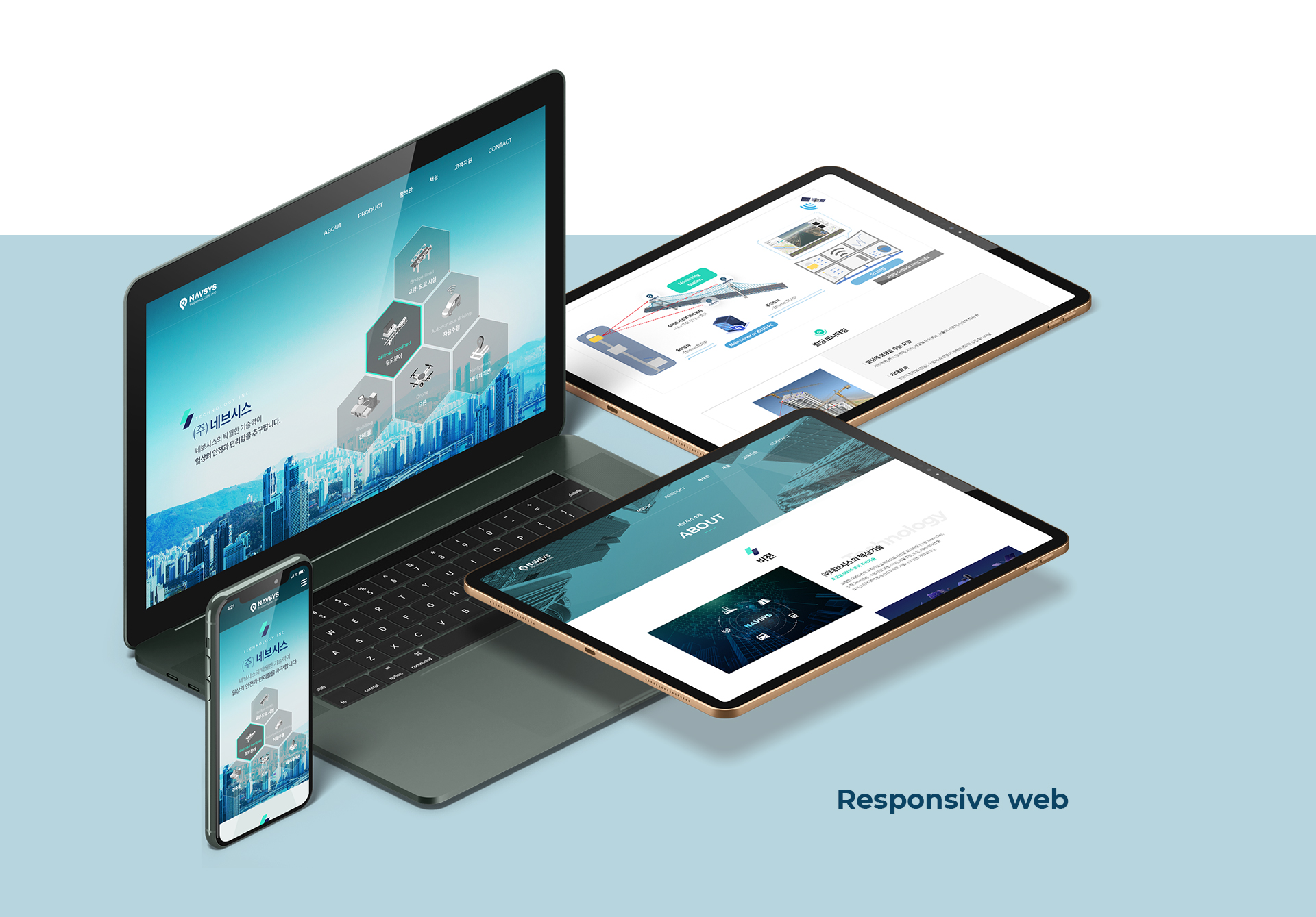 Con03.jpg 지앤지티 홈페이지제작