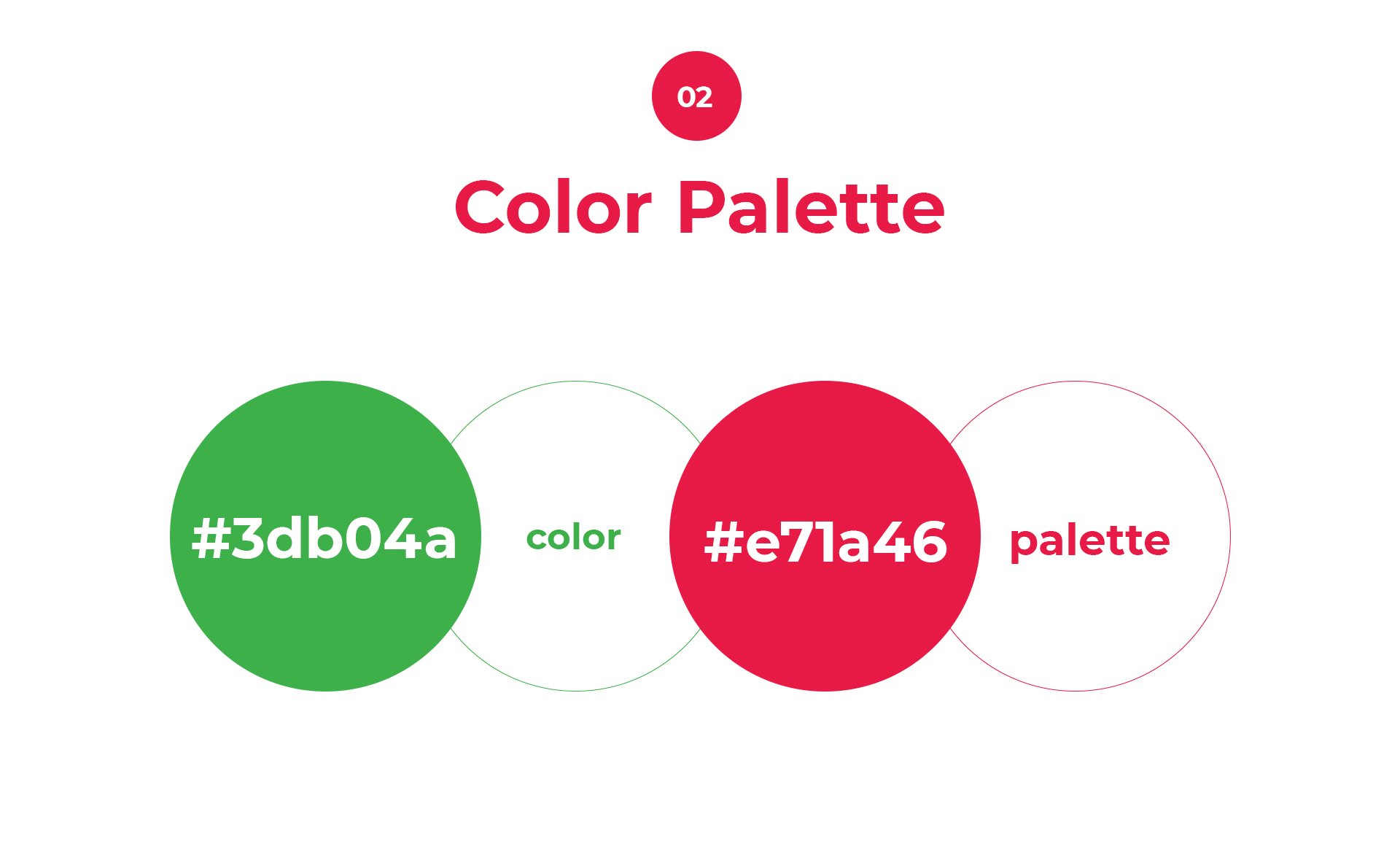 에어텍시스템 홈페이지제작업체