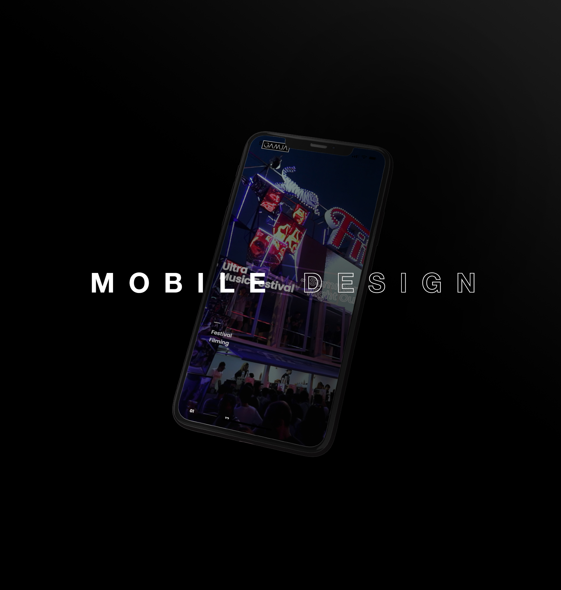 주식회사 감자 홈페이지제작