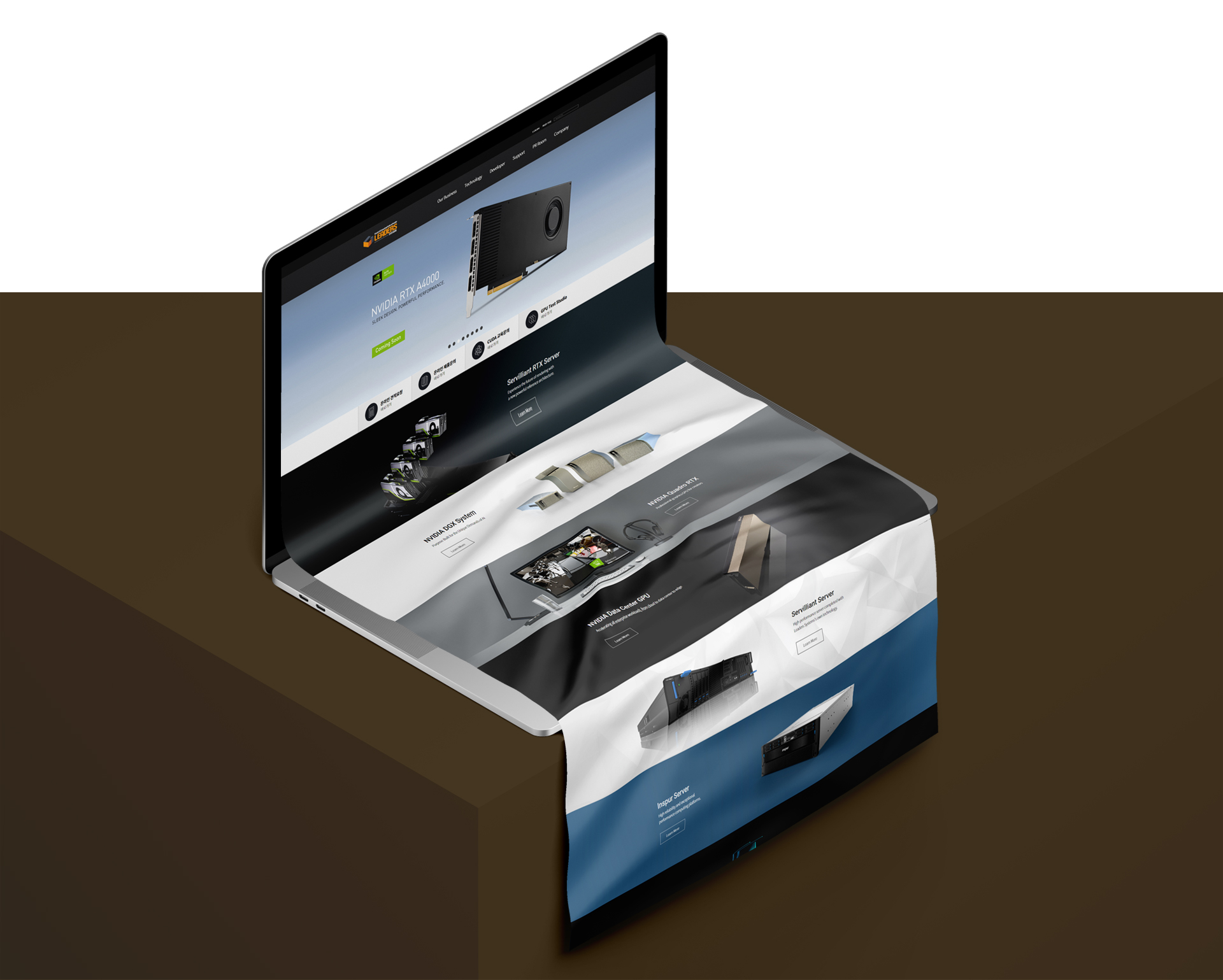 리더스시스템즈 반응형홈페이지