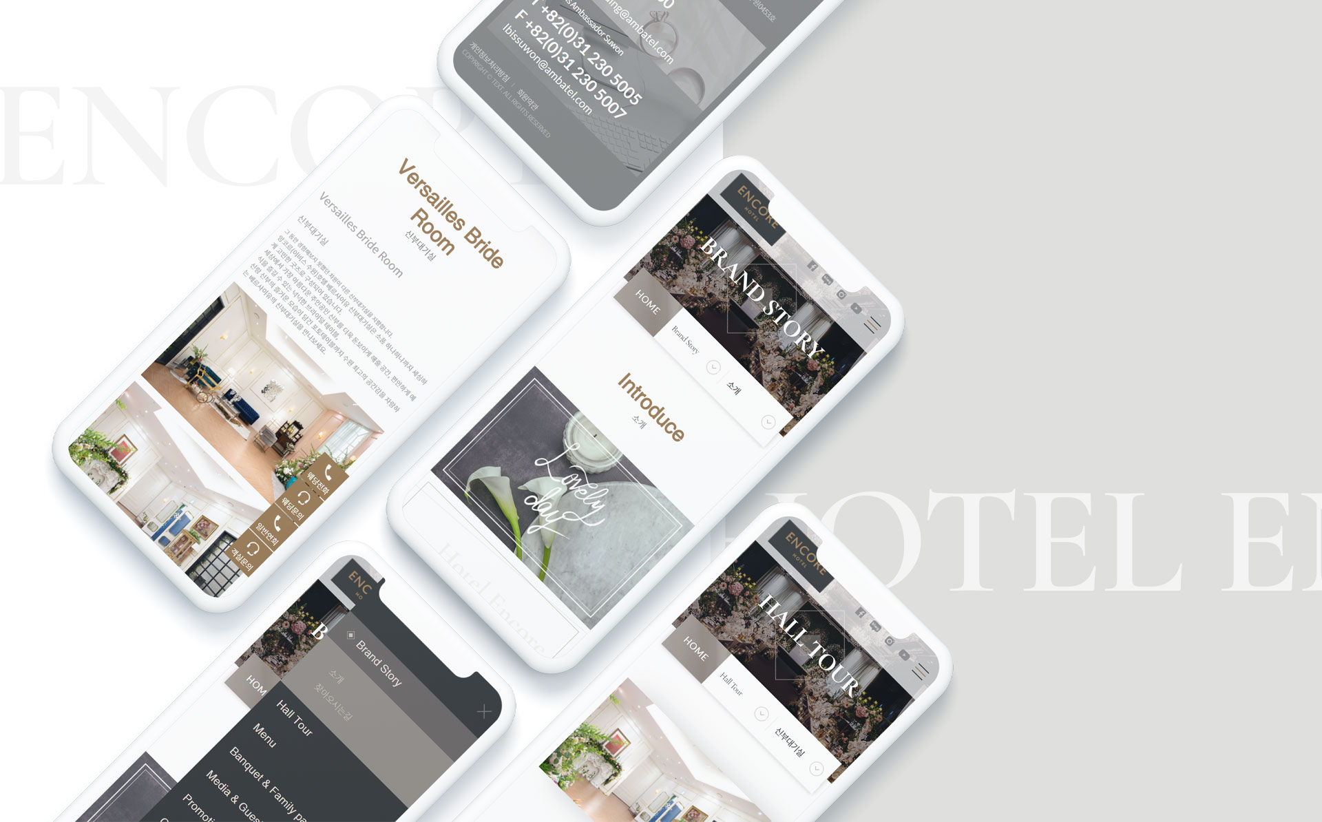 con03.jpg 호텔앙코르이비스 사이트제작