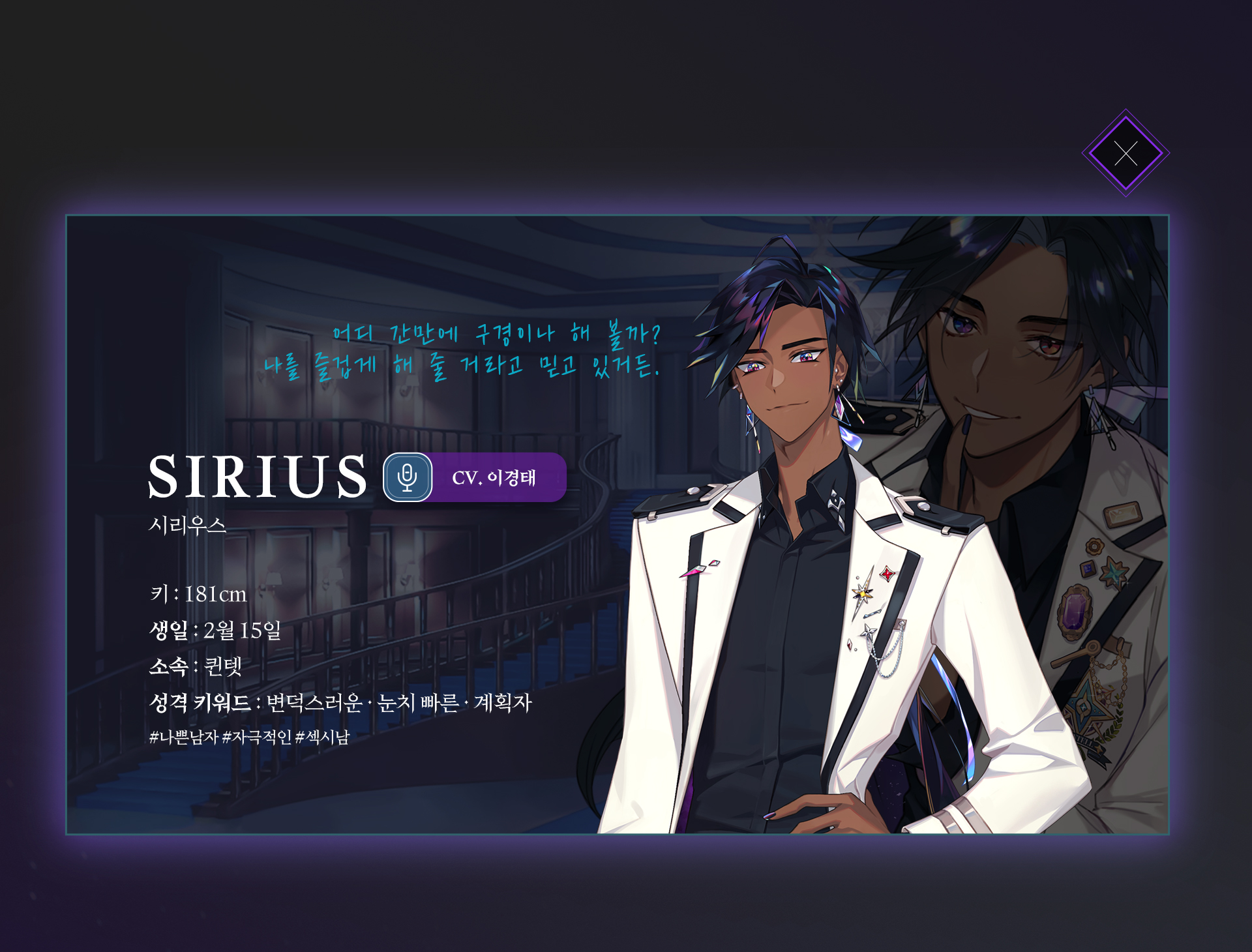 con02.jpg 스토리타코 홈페이지디자인