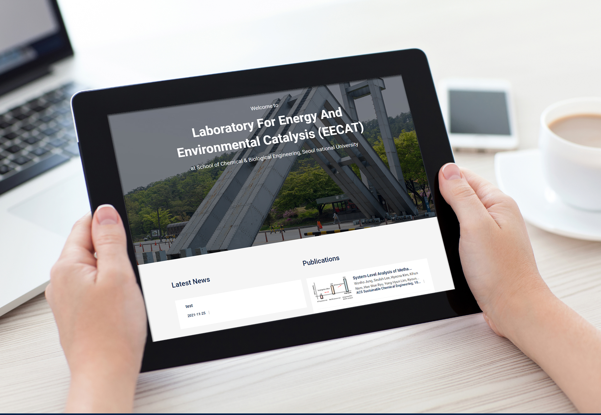 서울대학교 화학생물공학부 사이트제작