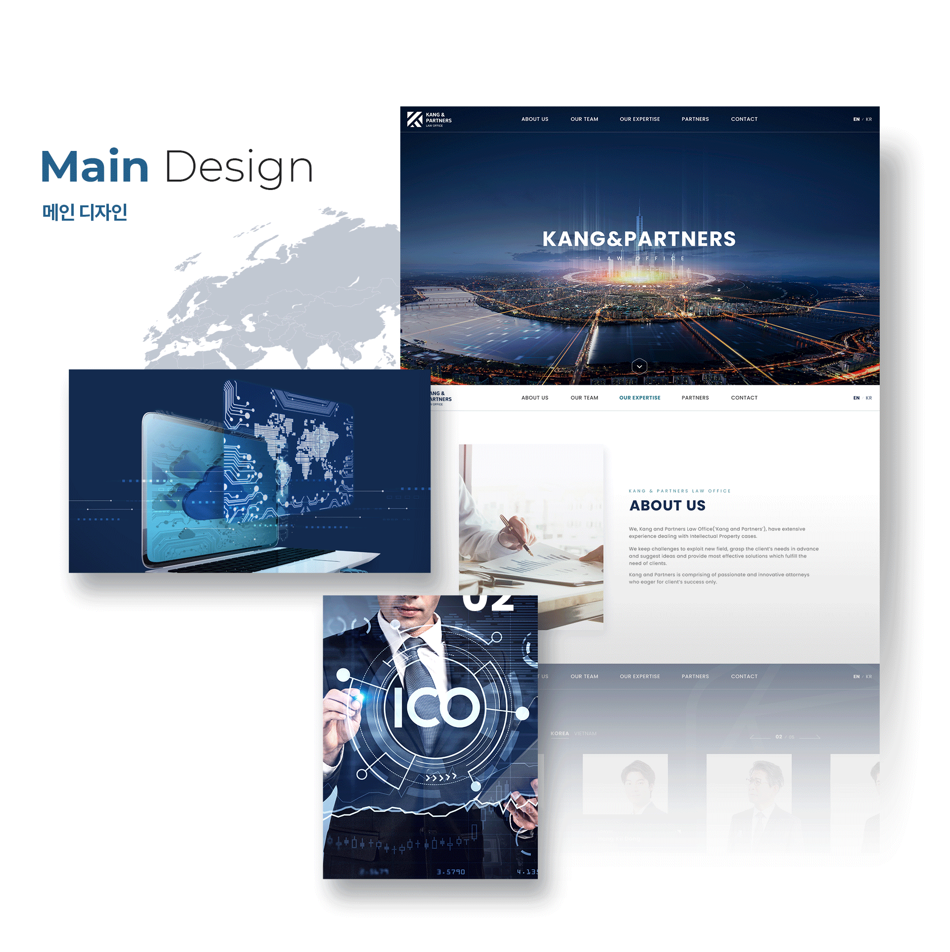 강앤파트너스_04.gif 강앤파트너스 홈페이지제작