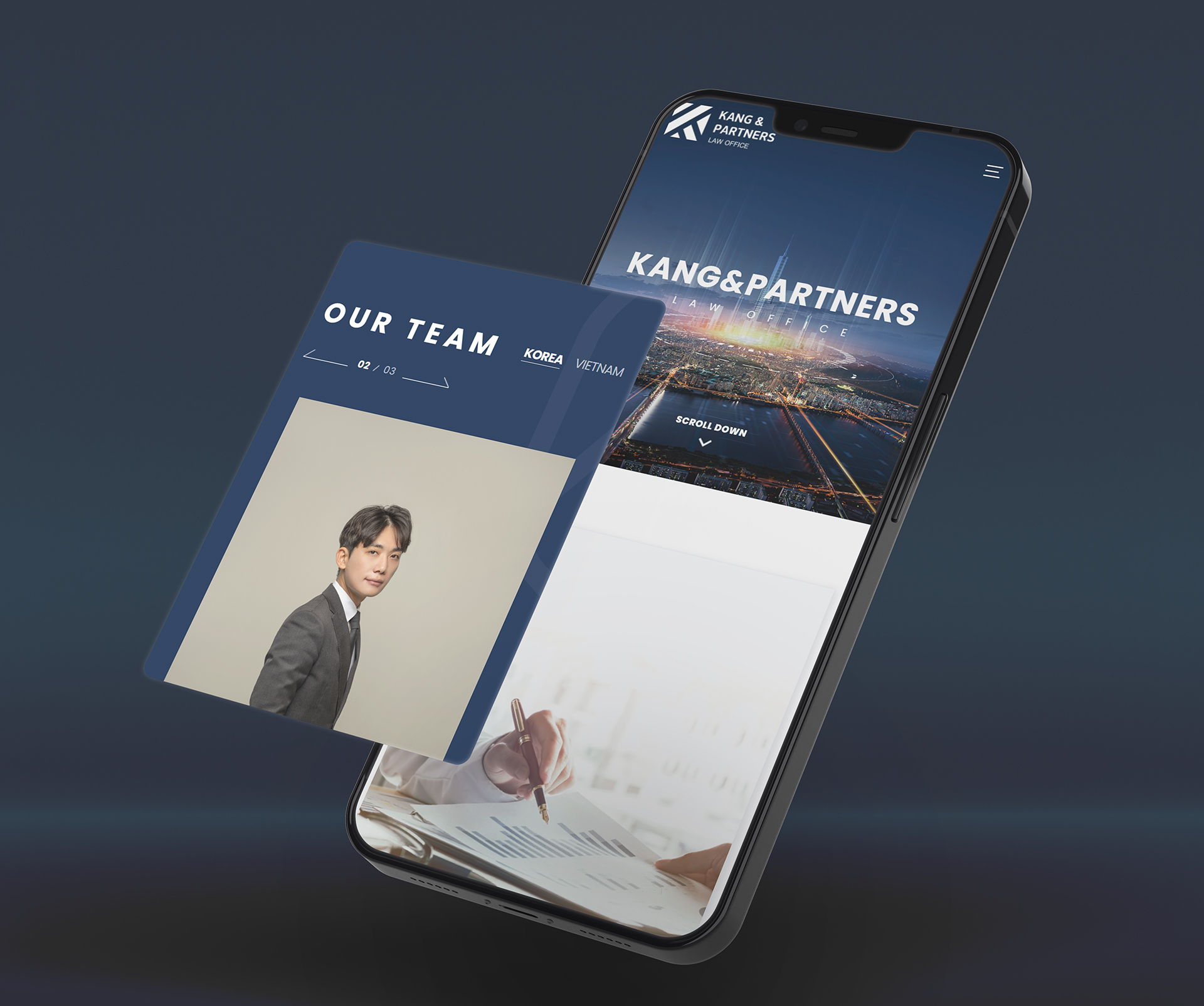 강앤파트너스 사이트제작