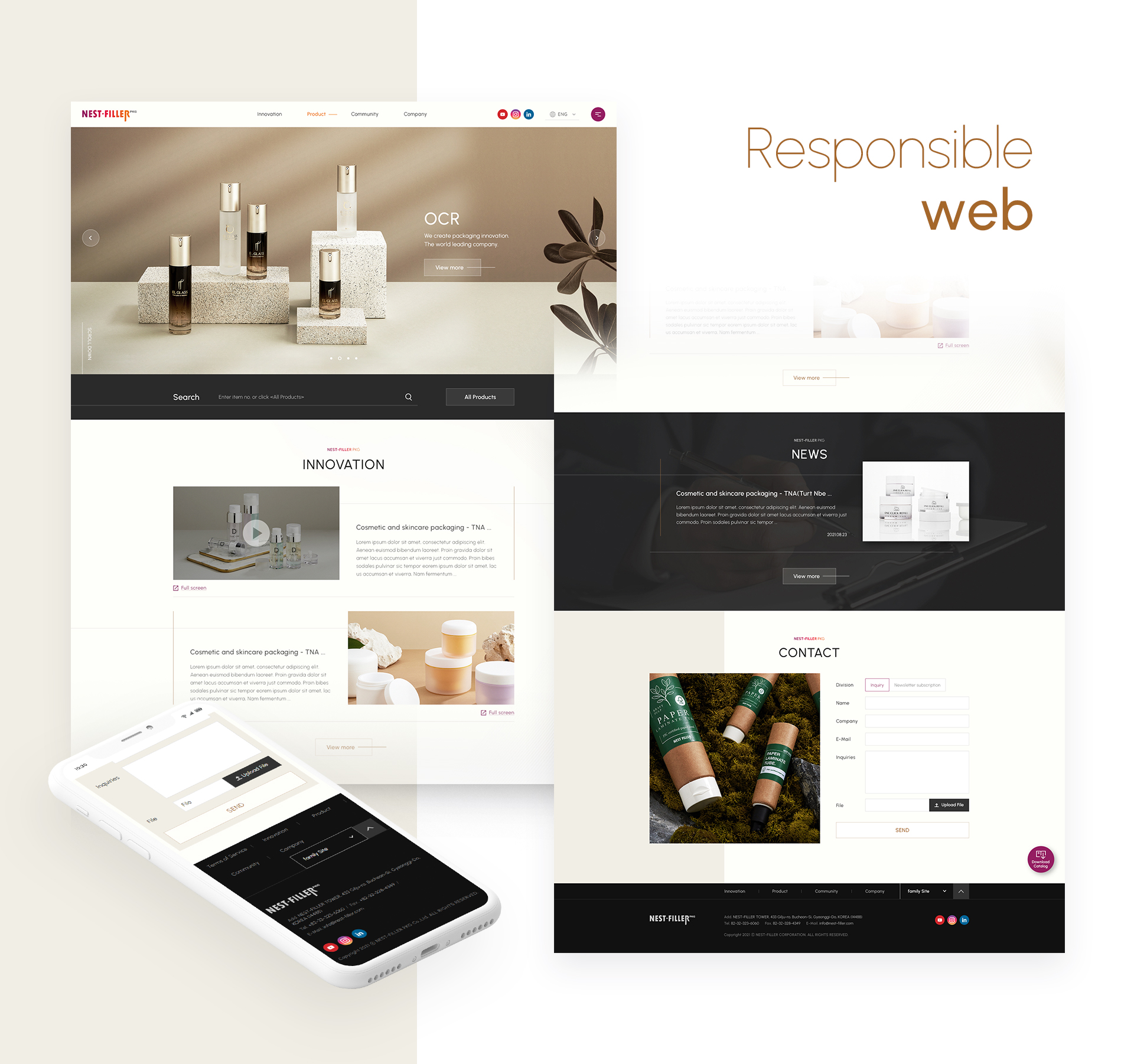 네스트필러 쇼핑몰제작