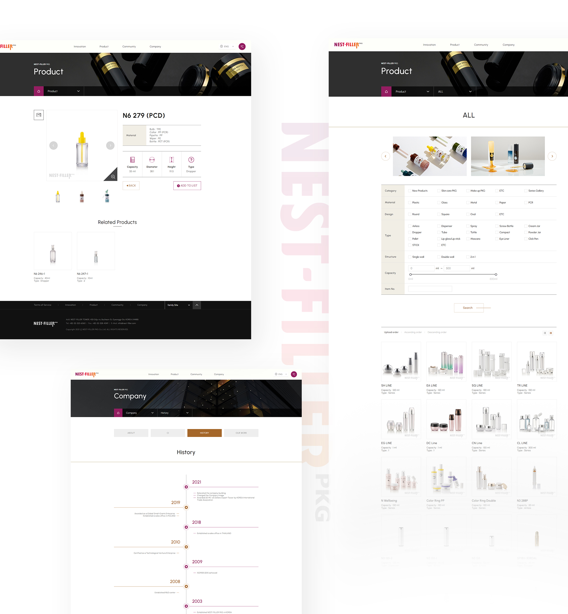 네스트필러 쇼핑몰홈페이지제작