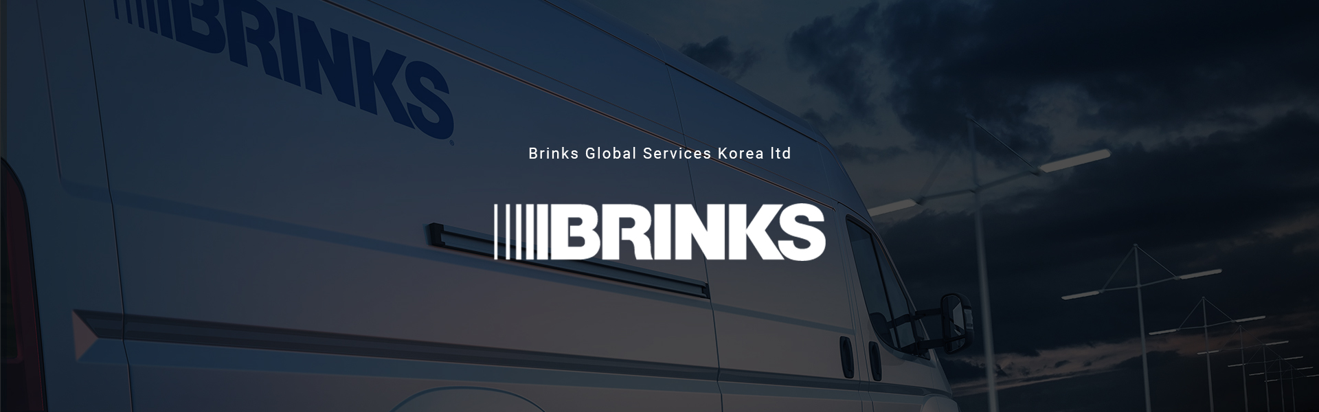 브링스글로벌 사이트제작