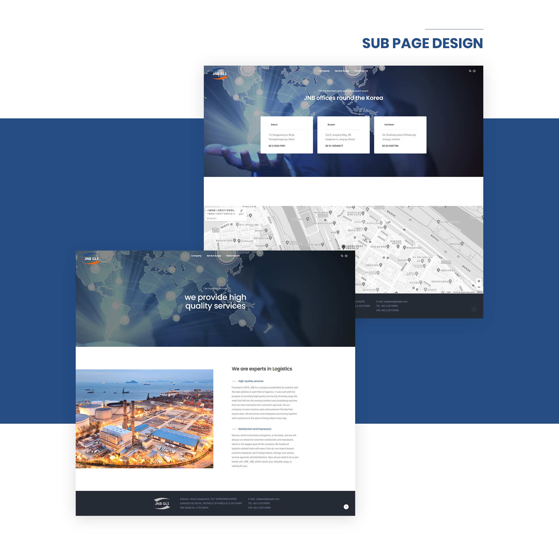 Con02.jpg 제이엠비 홈페이지제작업체