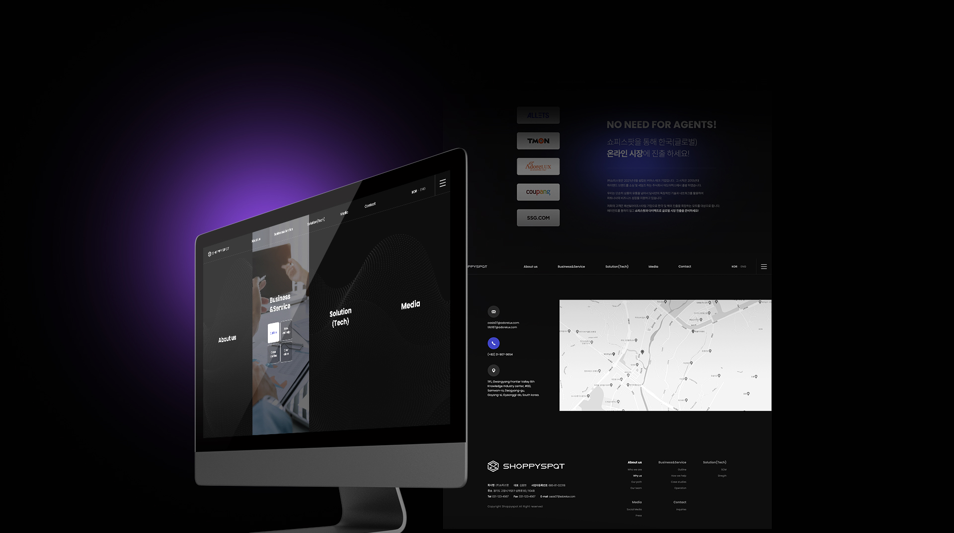 쇼피스팟 홈페이지제작