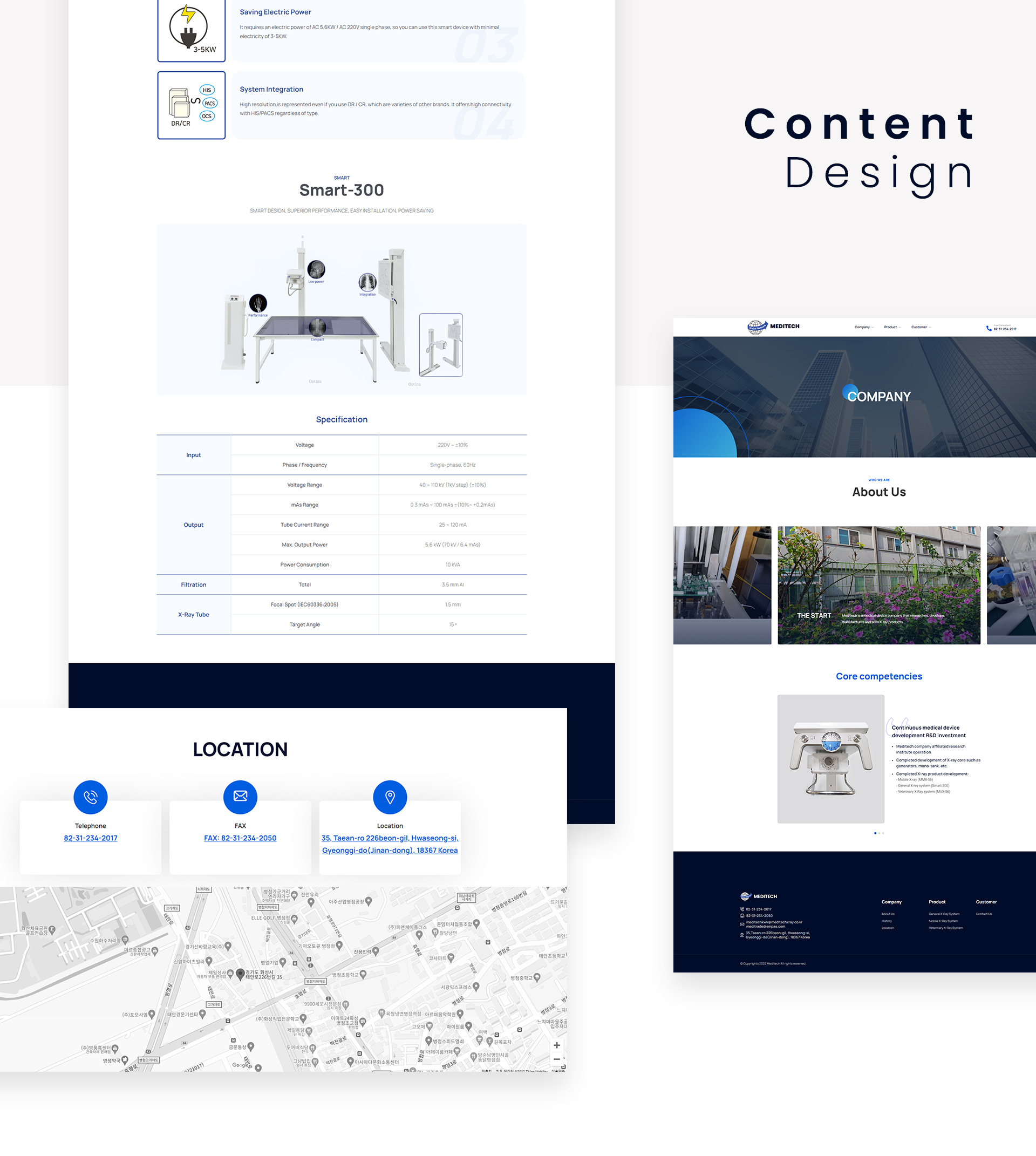 메디테크 홈페이지제작업체
