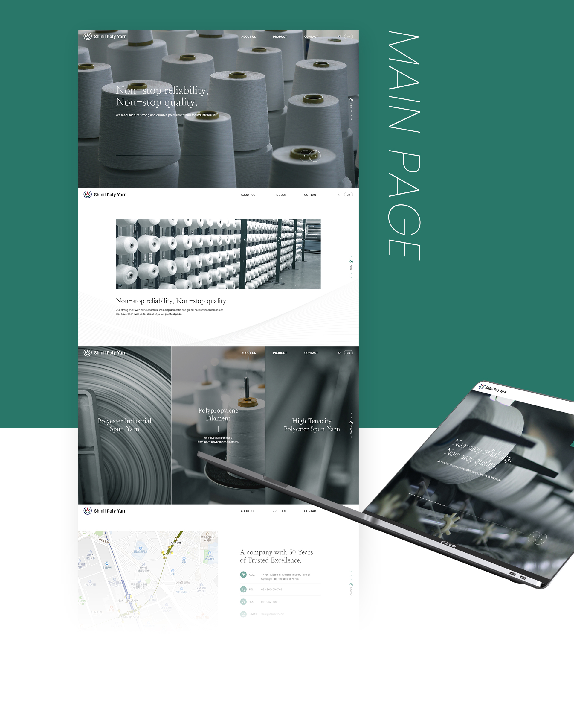 Con01.jpg 신일폴리얀 홈페이지제작