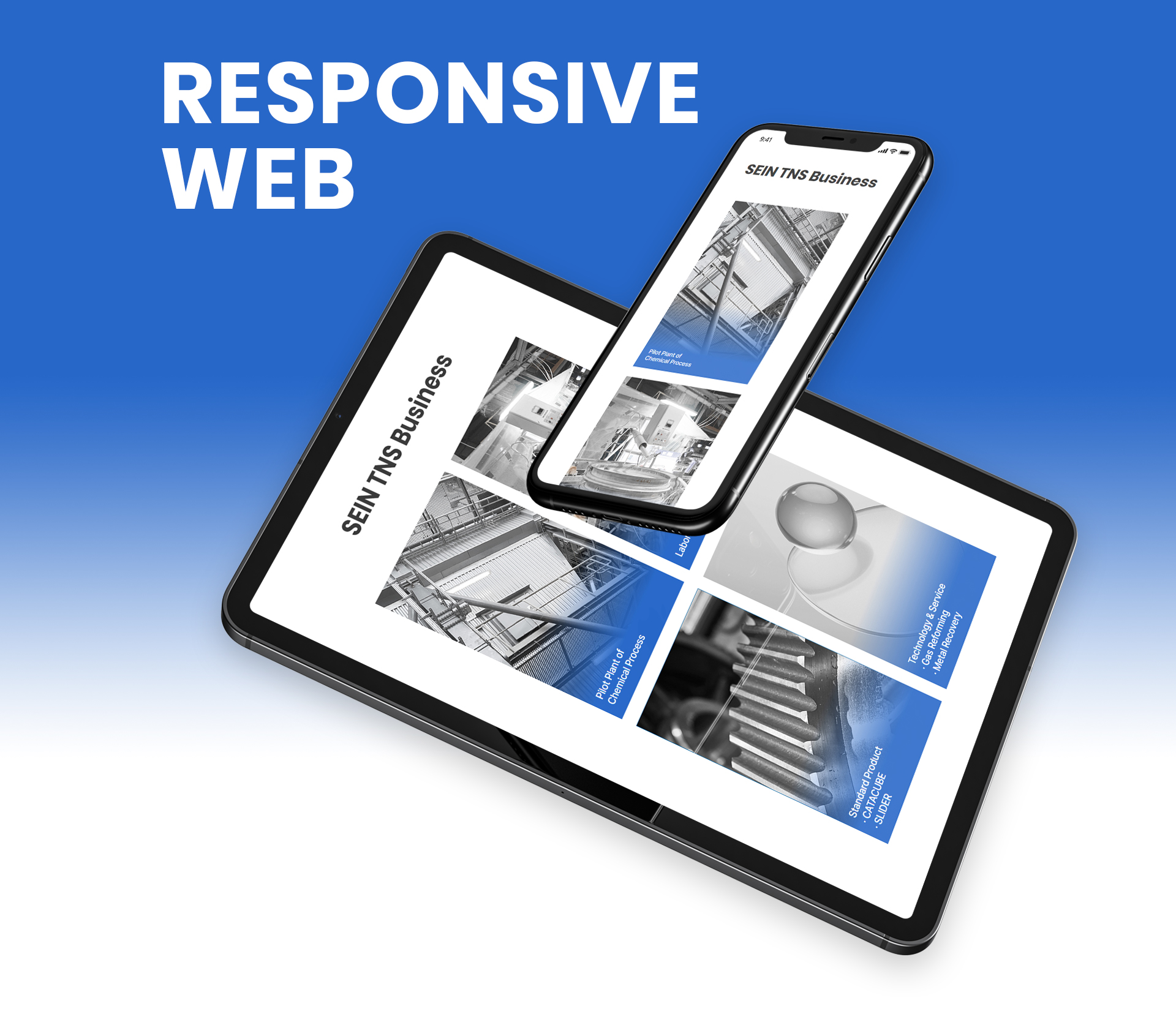 세인TNS 기업홈페이지