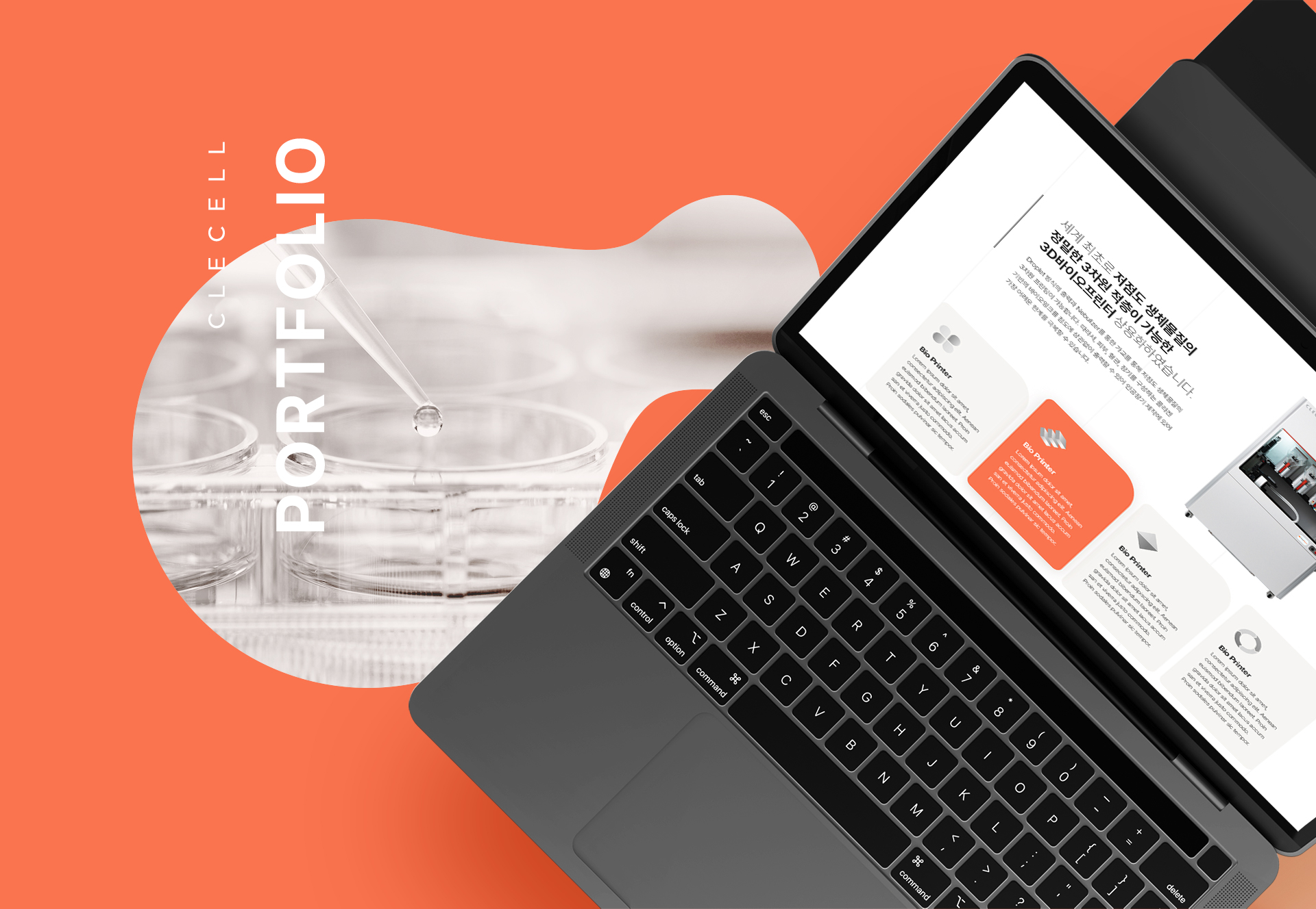 main_03.jpg 웹에이전시