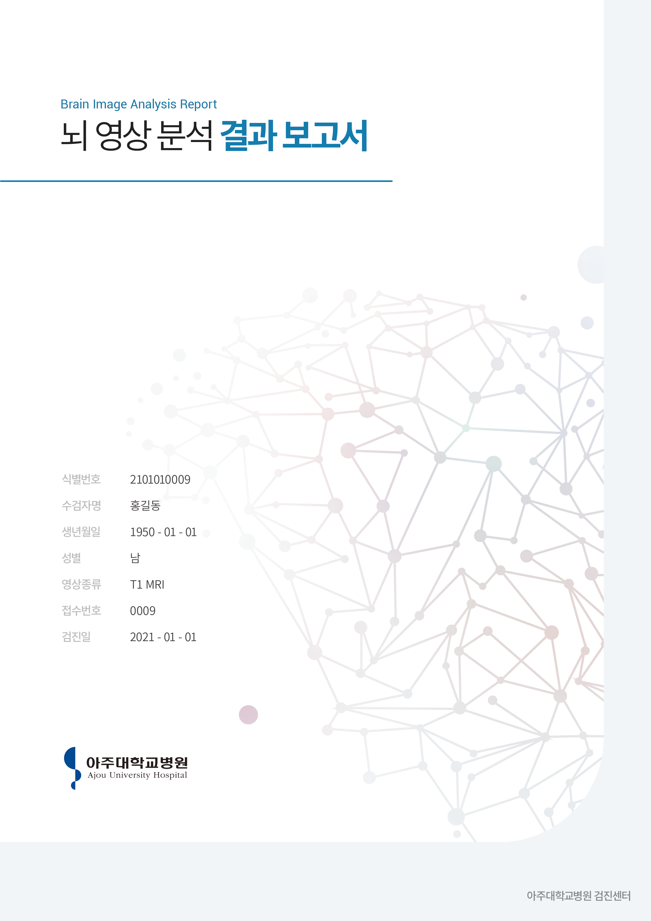 main_표지.jpg