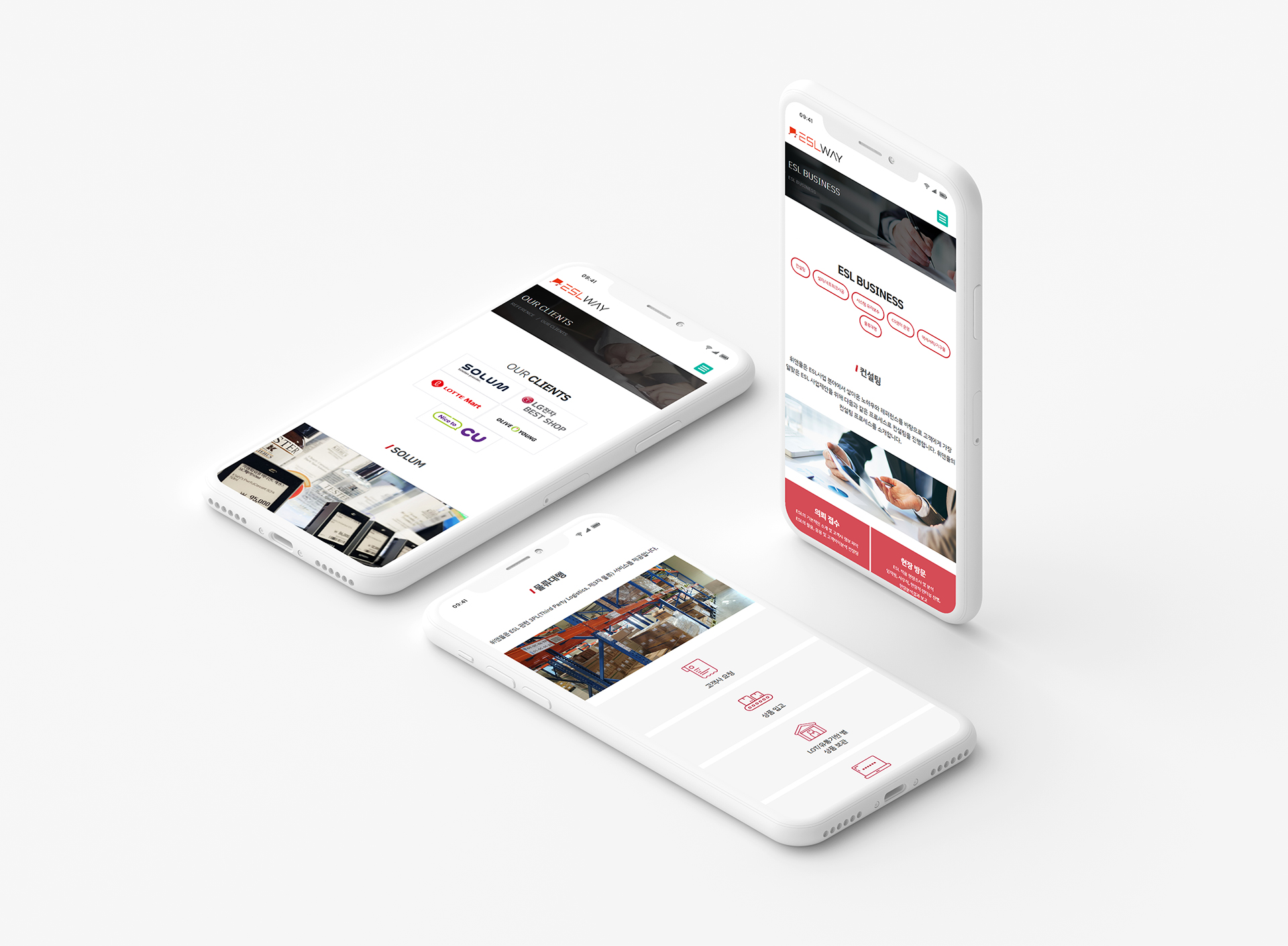 con03.jpg 휘앤율 웹사이트제작