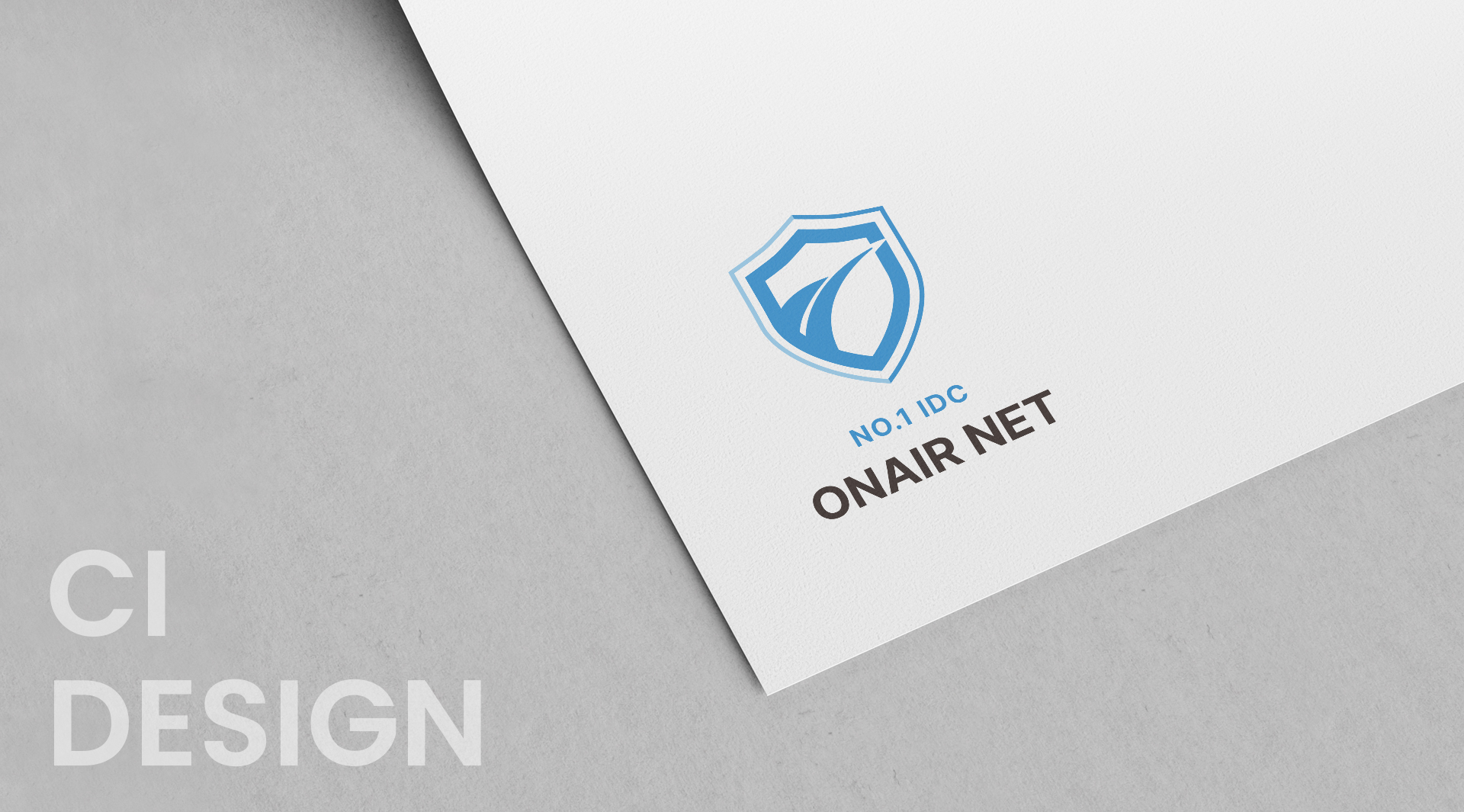 한국보안기술 CI