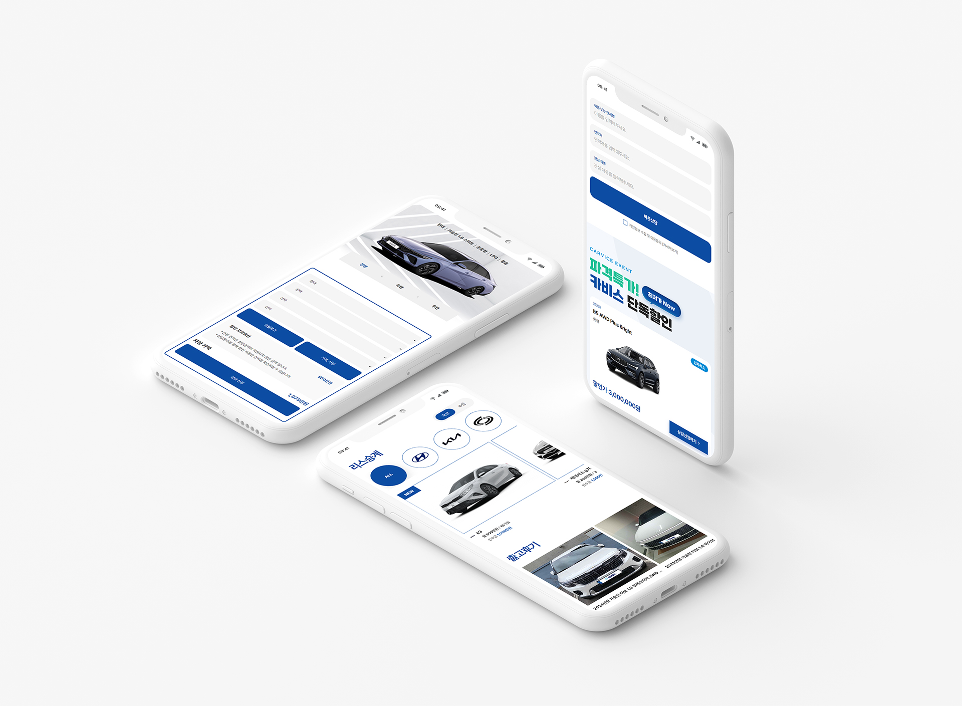 con03.jpg 리앤김 인터넷쇼핑몰제작