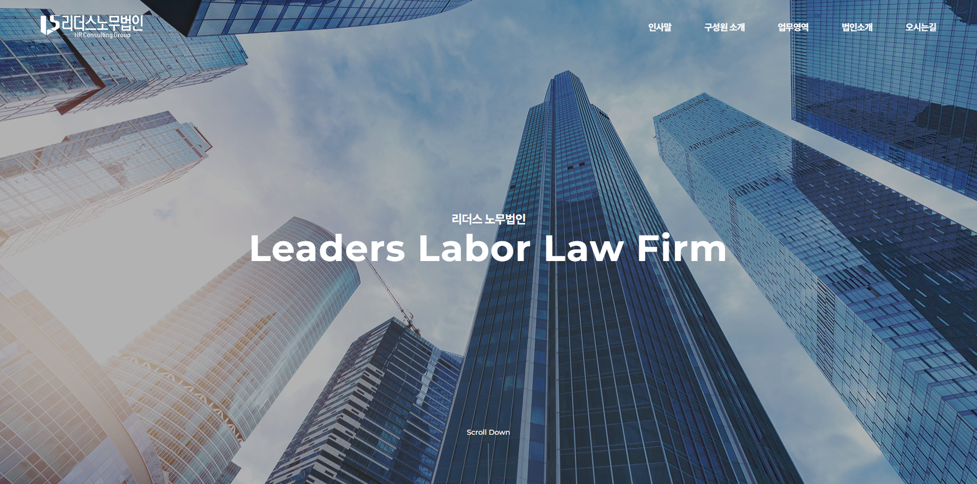 screencapture-leadershr-vizensoft-2025-03-25-13_48_26.png
