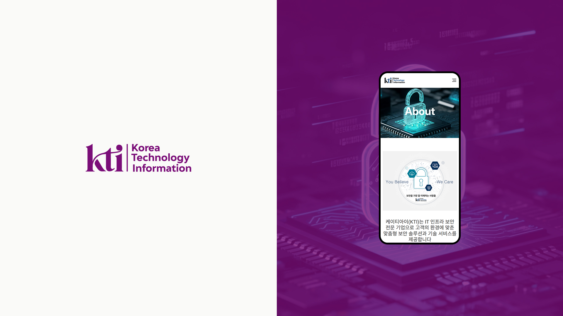 포폴 타이틀.jpg