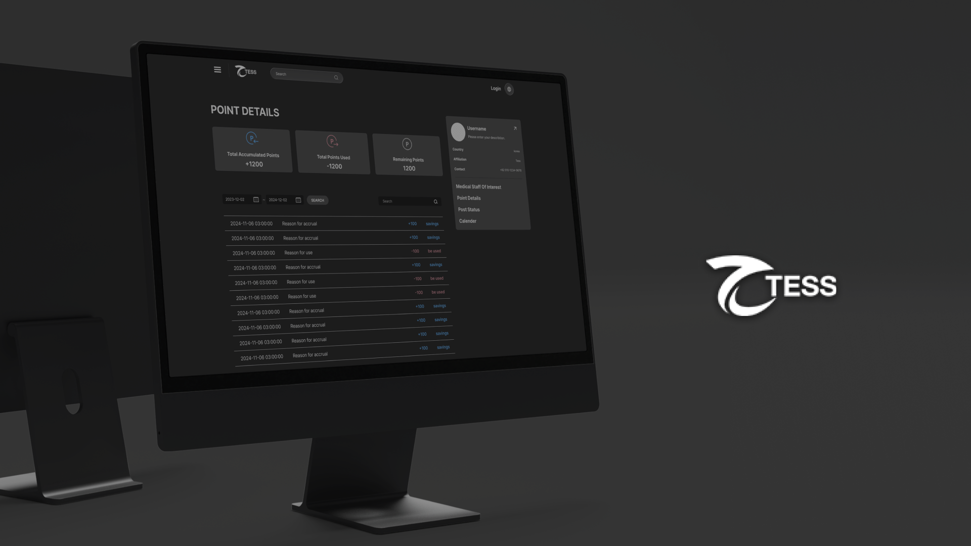 의료진 전용 TESS 웹 플랫폼의 대시보드 메인 화면