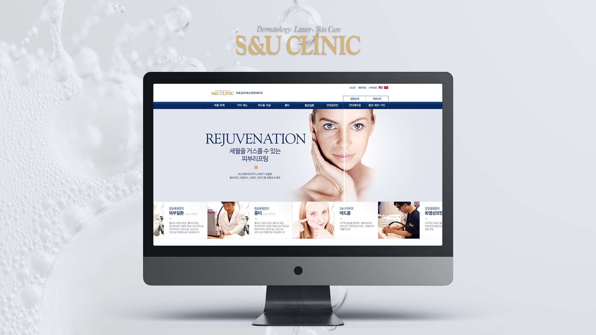 Frame 1618873247.png