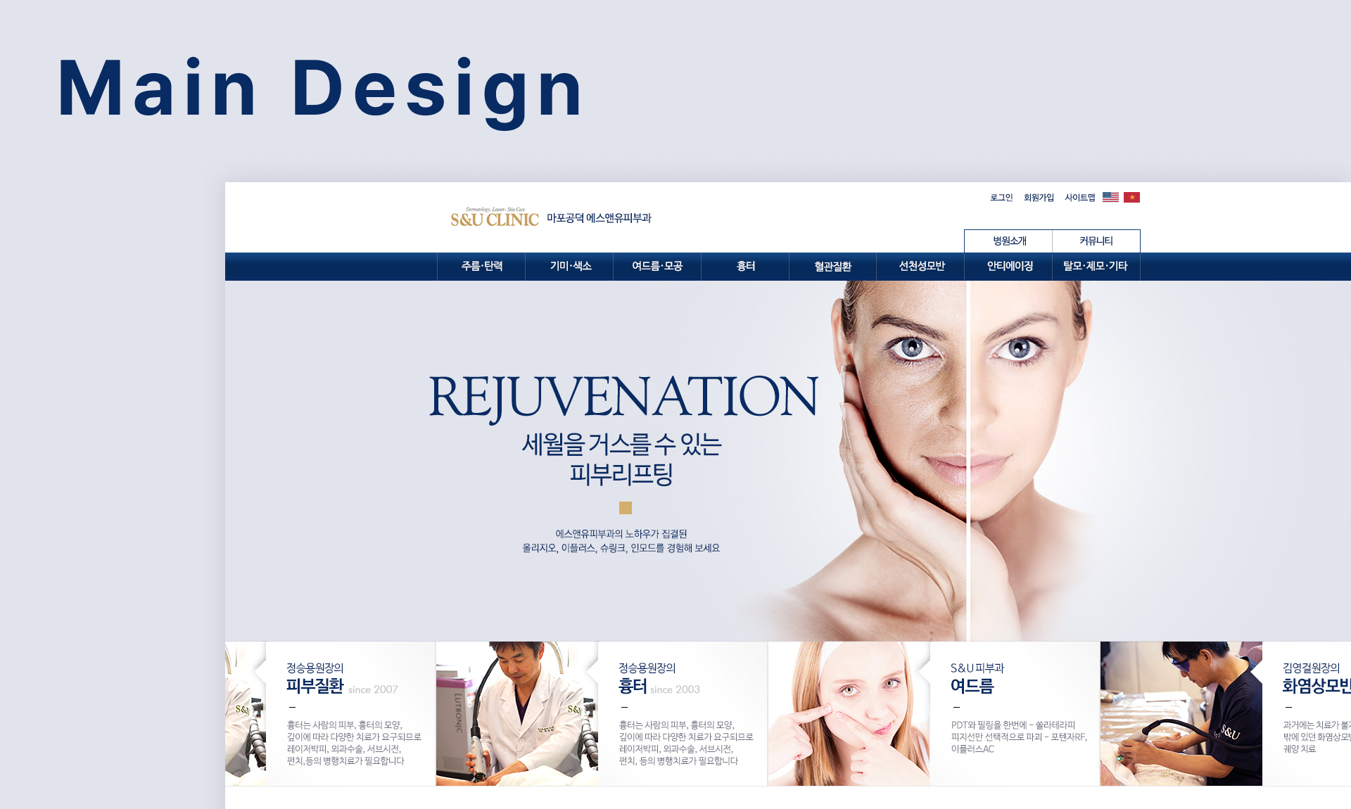 Frame 1618873251.png