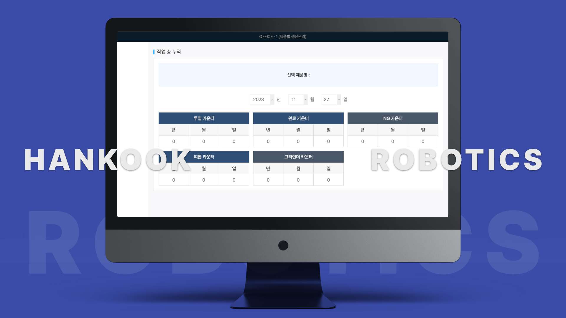 Frame 1618873247.png