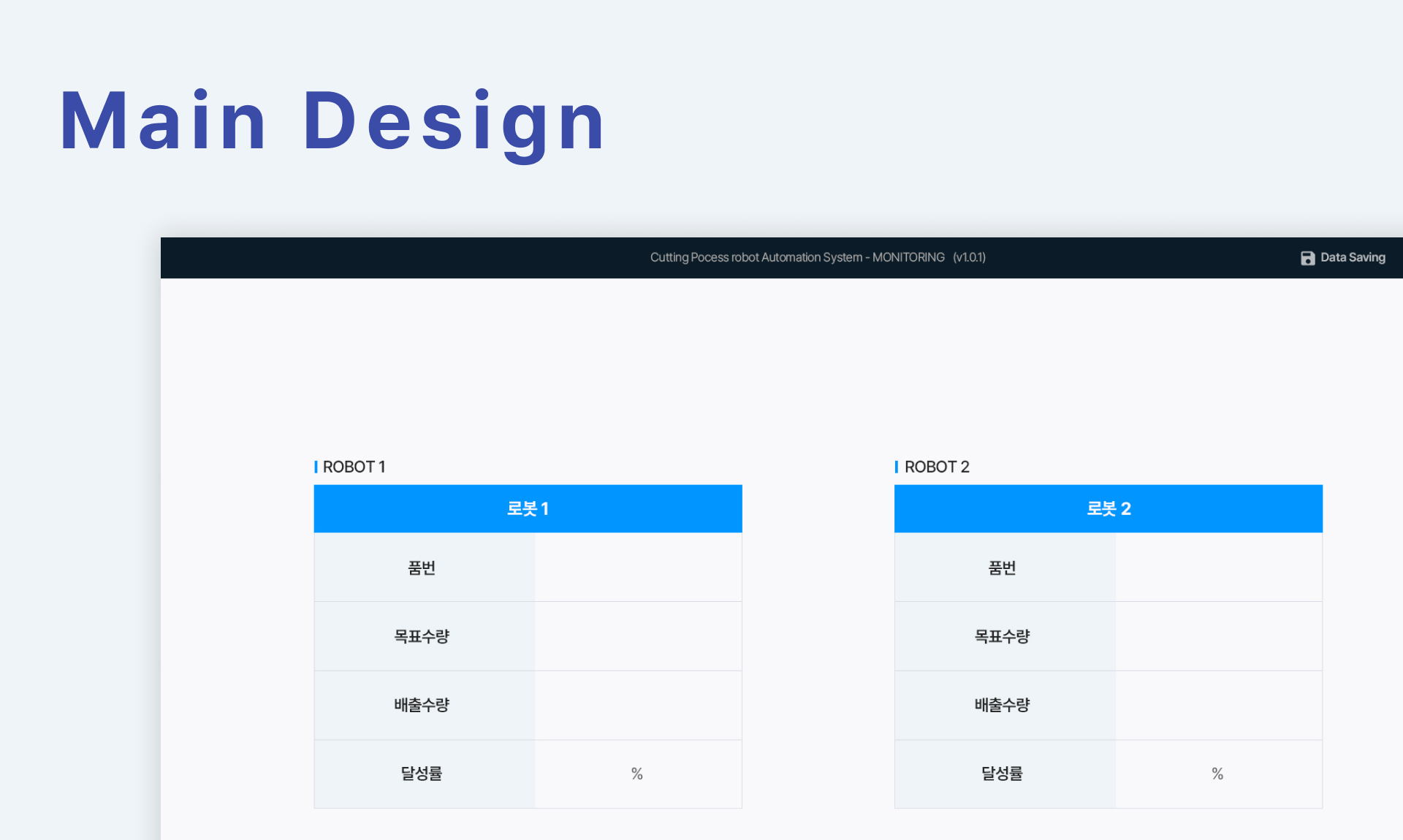 Frame 1618873251.png