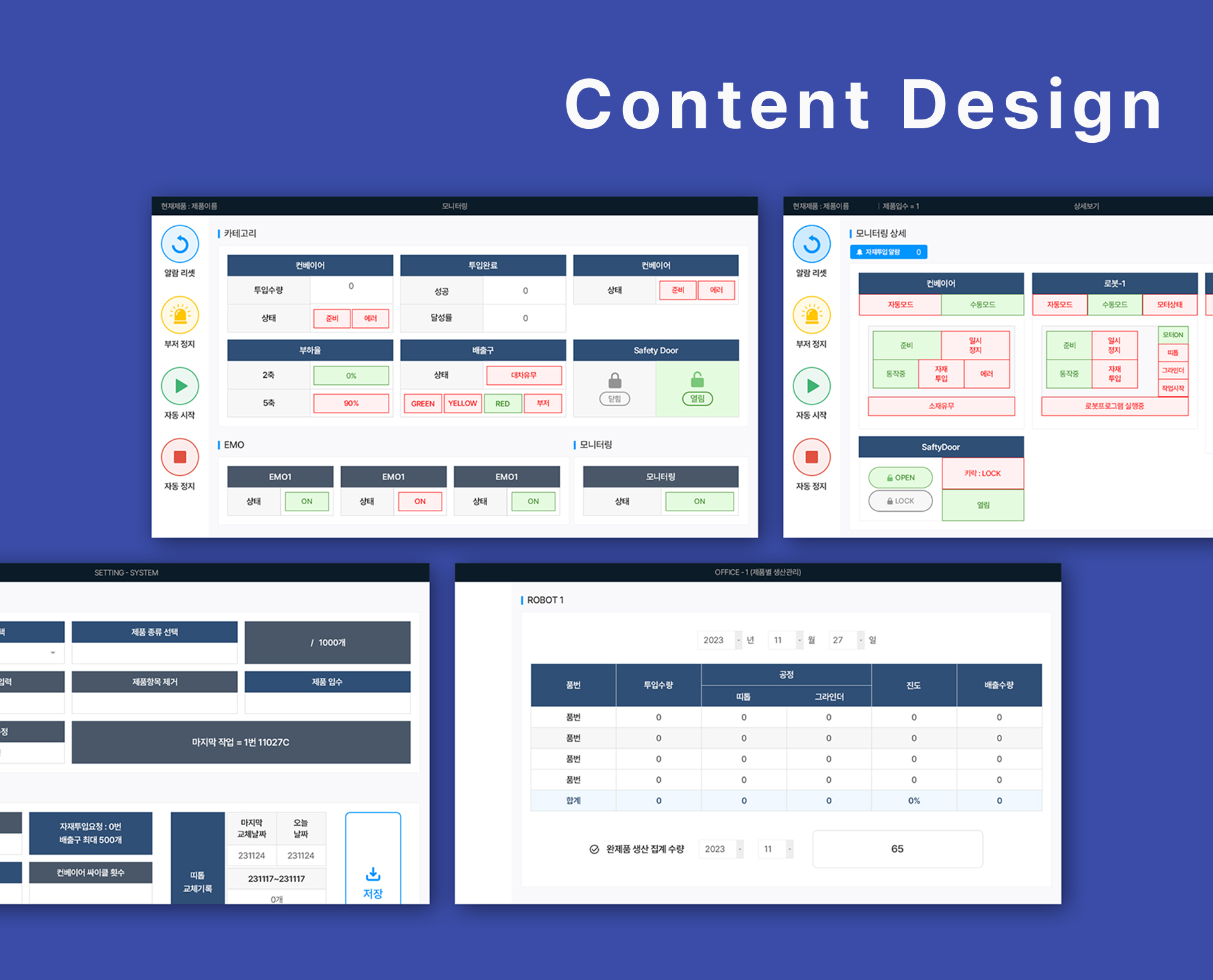 Frame 1618873263.png