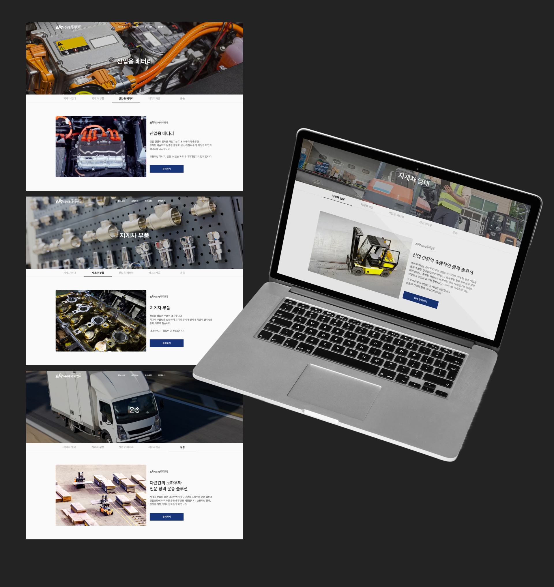 Frame 1618873260.png