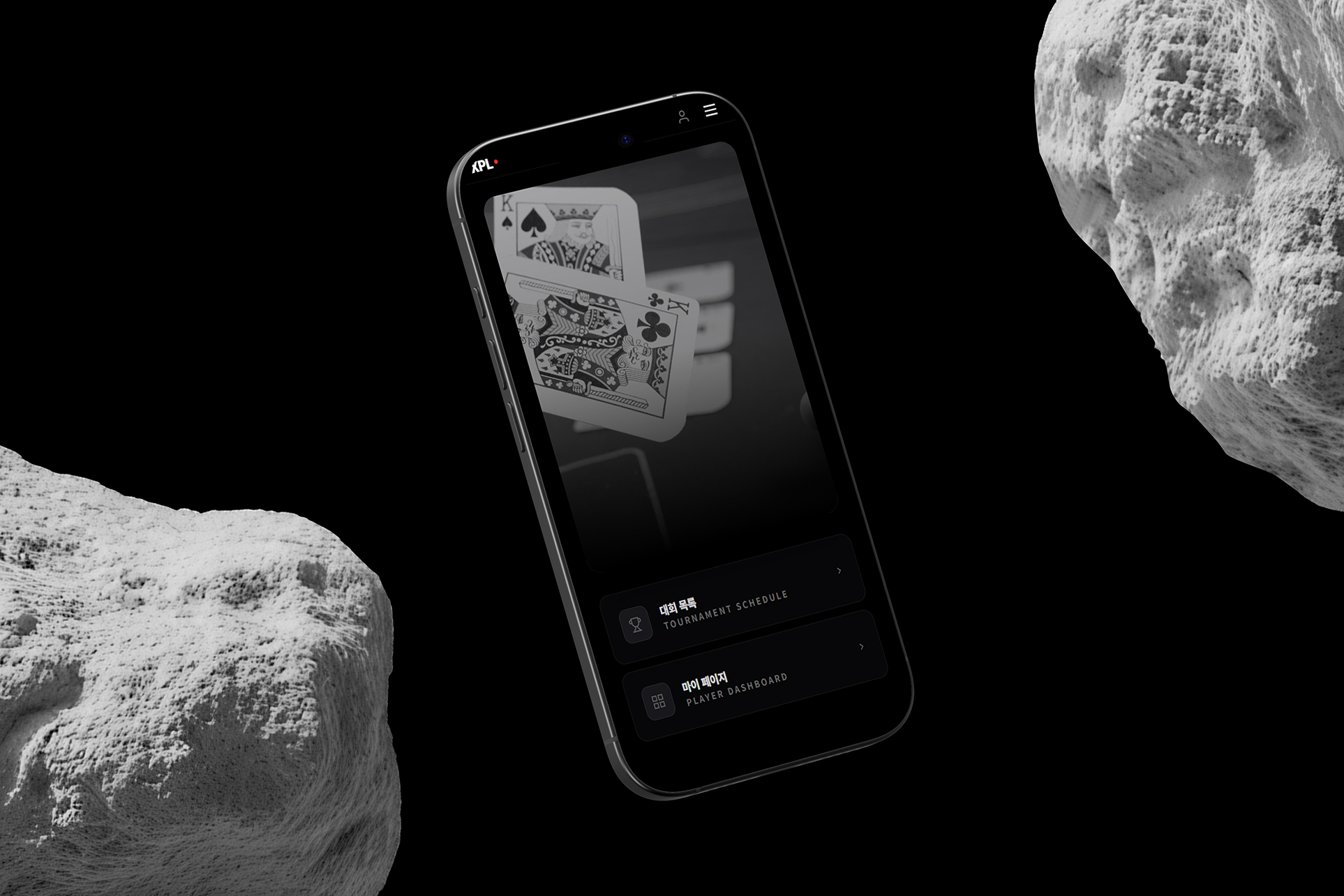 mockup 1.png XPL 모바일 앱의 카드형 레이아웃 정보 구조 및 사용자 접근성 설계
